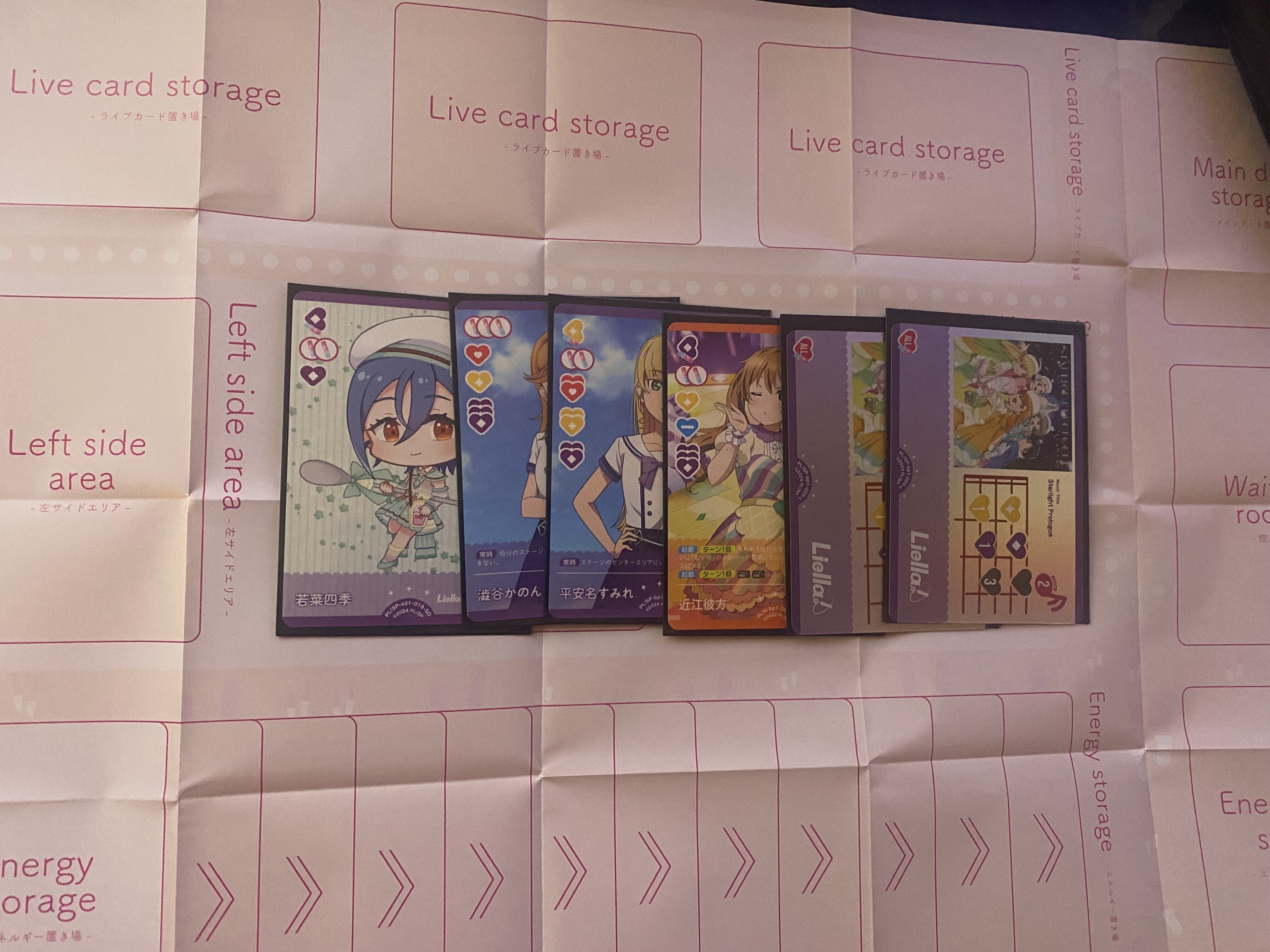 ラブカ】紫アグロマリガンガイド｜ミウミ@ラブカ