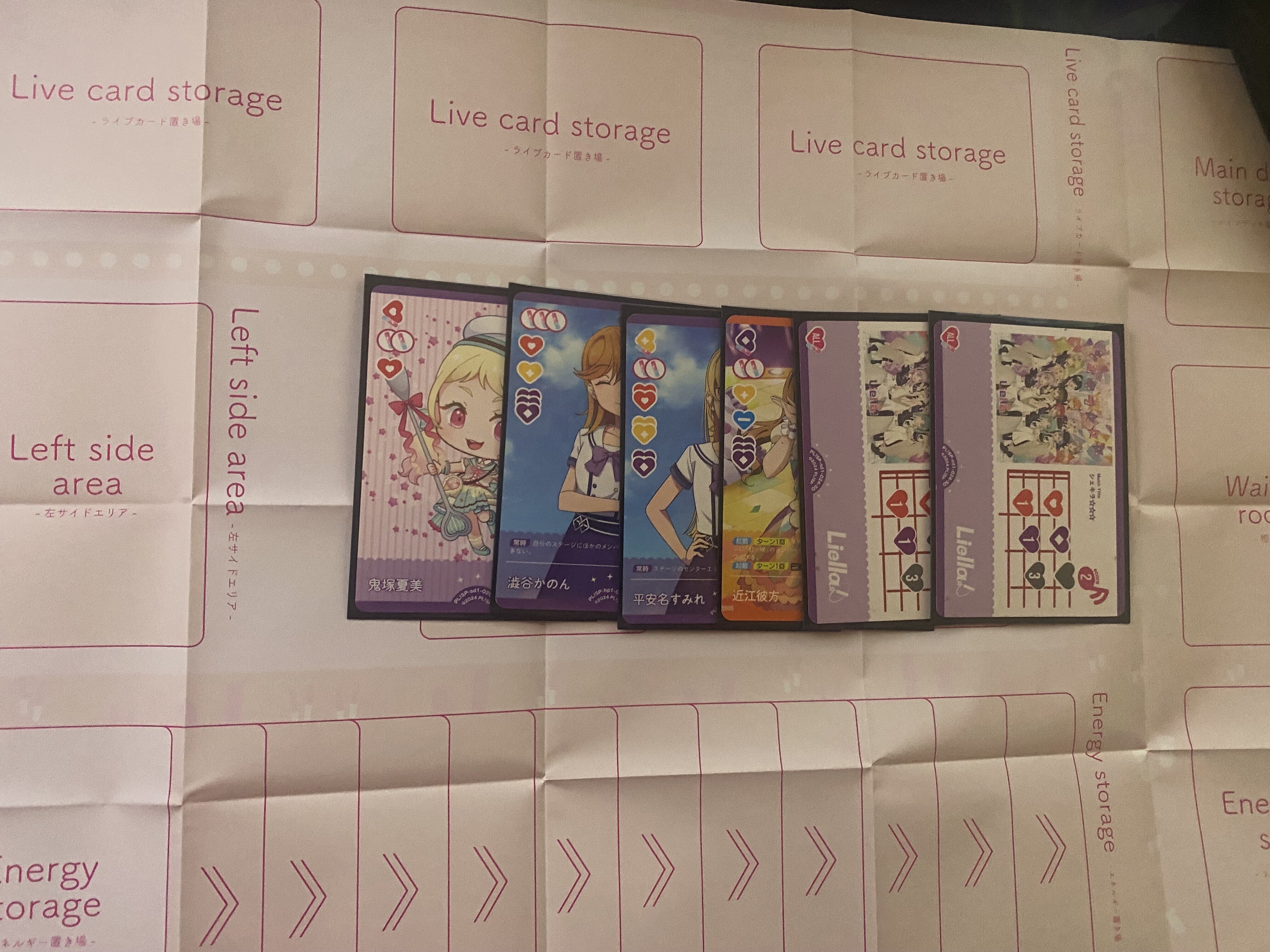 ラブカ】紫アグロマリガンガイド｜ミウミ@ラブカ