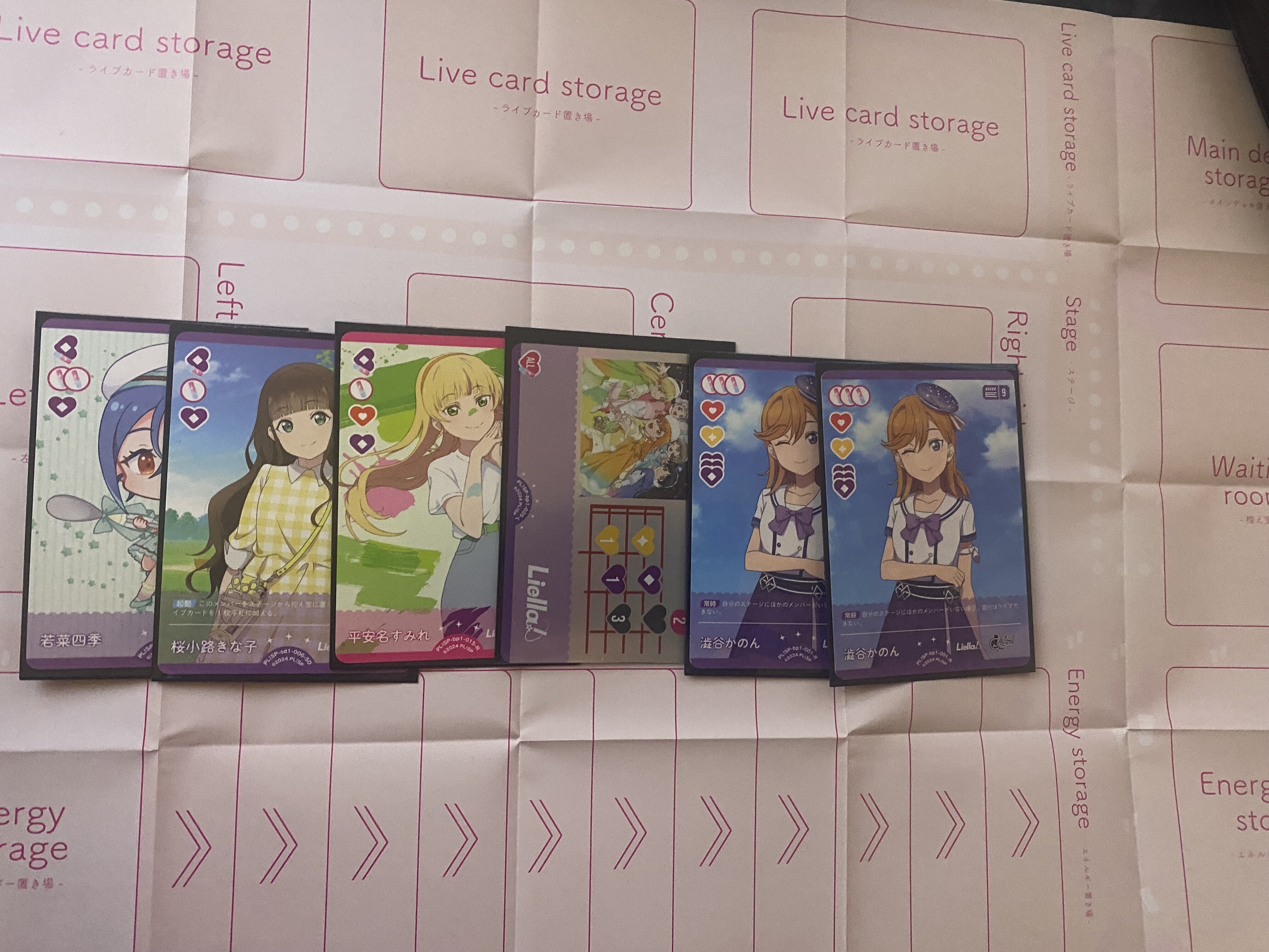 ラブカ】紫アグロマリガンガイド｜ミウミ@ラブカ