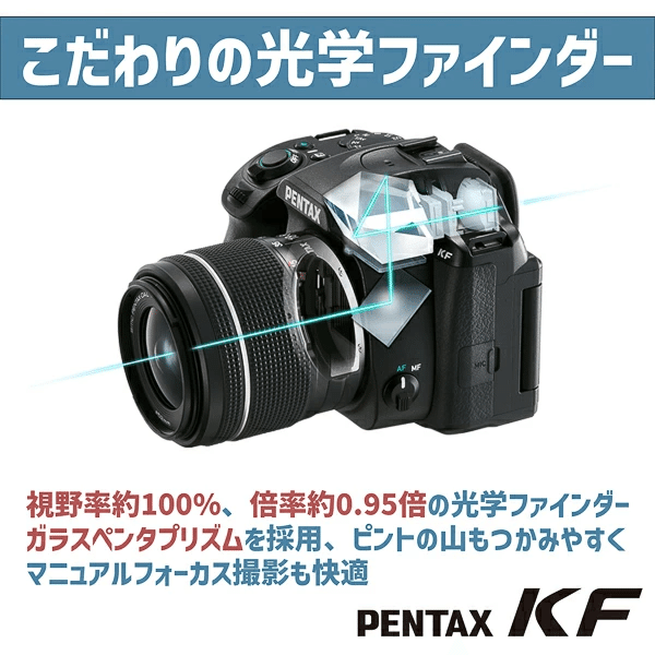 PENTAX KF DA18-135レンズセット クリスタルホワイト/クリスタルブルー