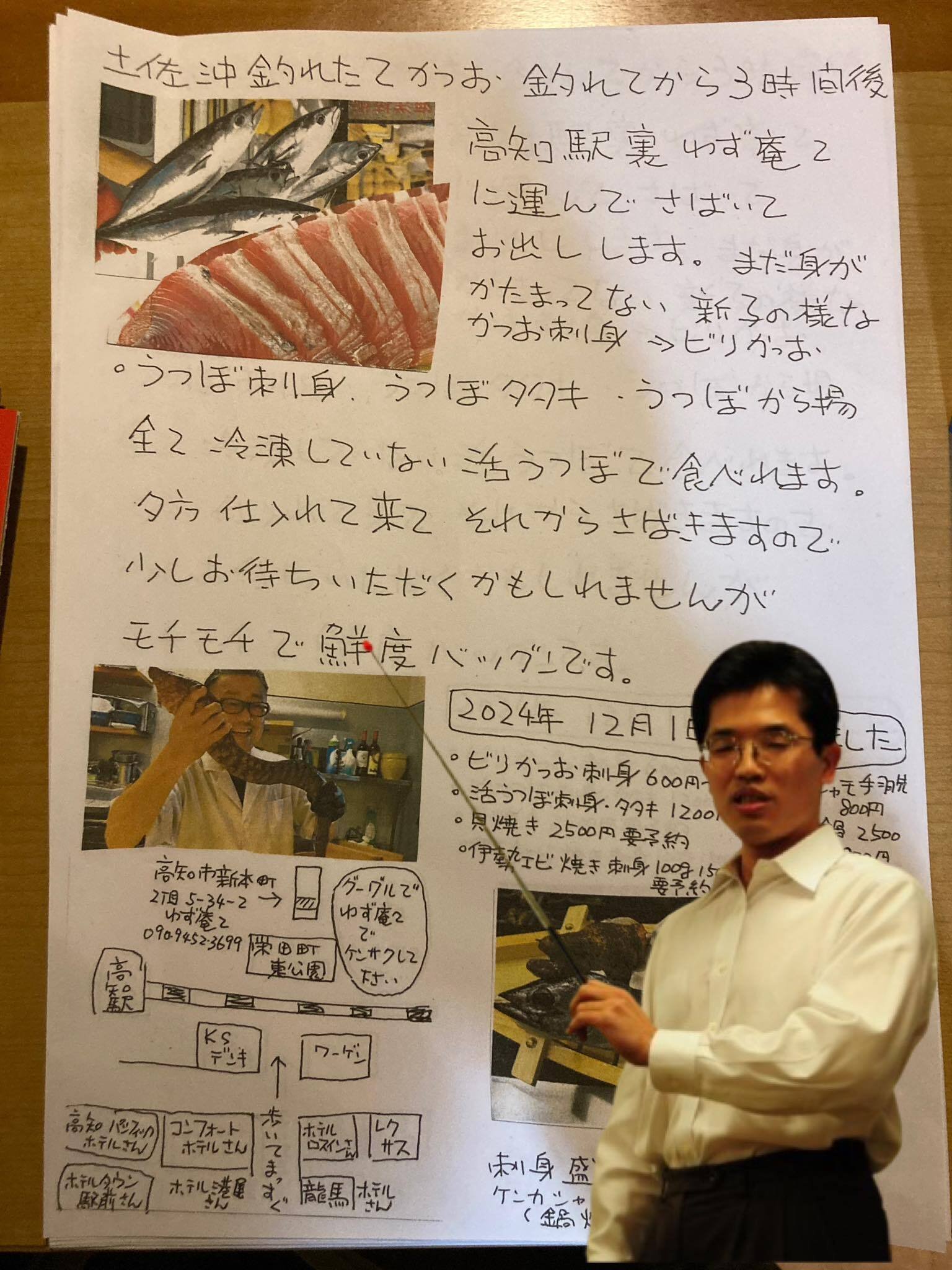 ライト☆発送についてプロフ記載 様の専用 【公式通販】