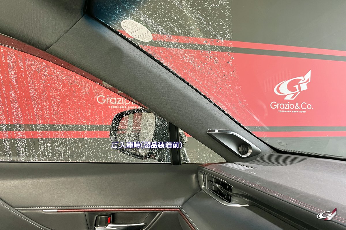 80ハリアー「レザー加飾のA/Bピラー」をワインステッチです