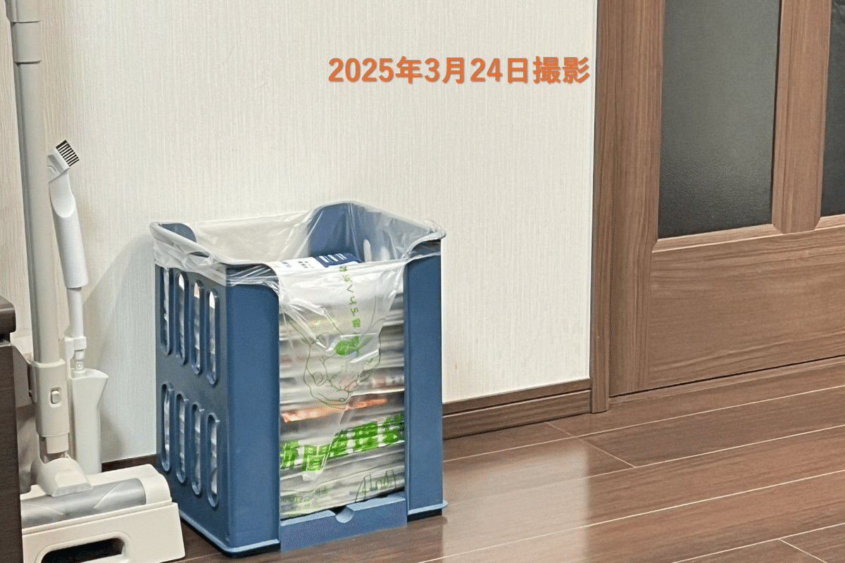 いろはページ SR 風真いろは(パラレル) 販売 | [hBP03]エリートスパーク