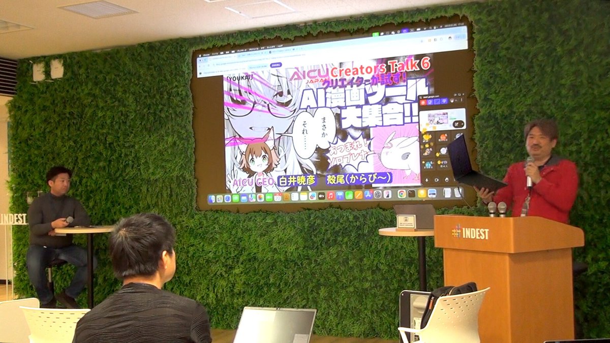 画像
