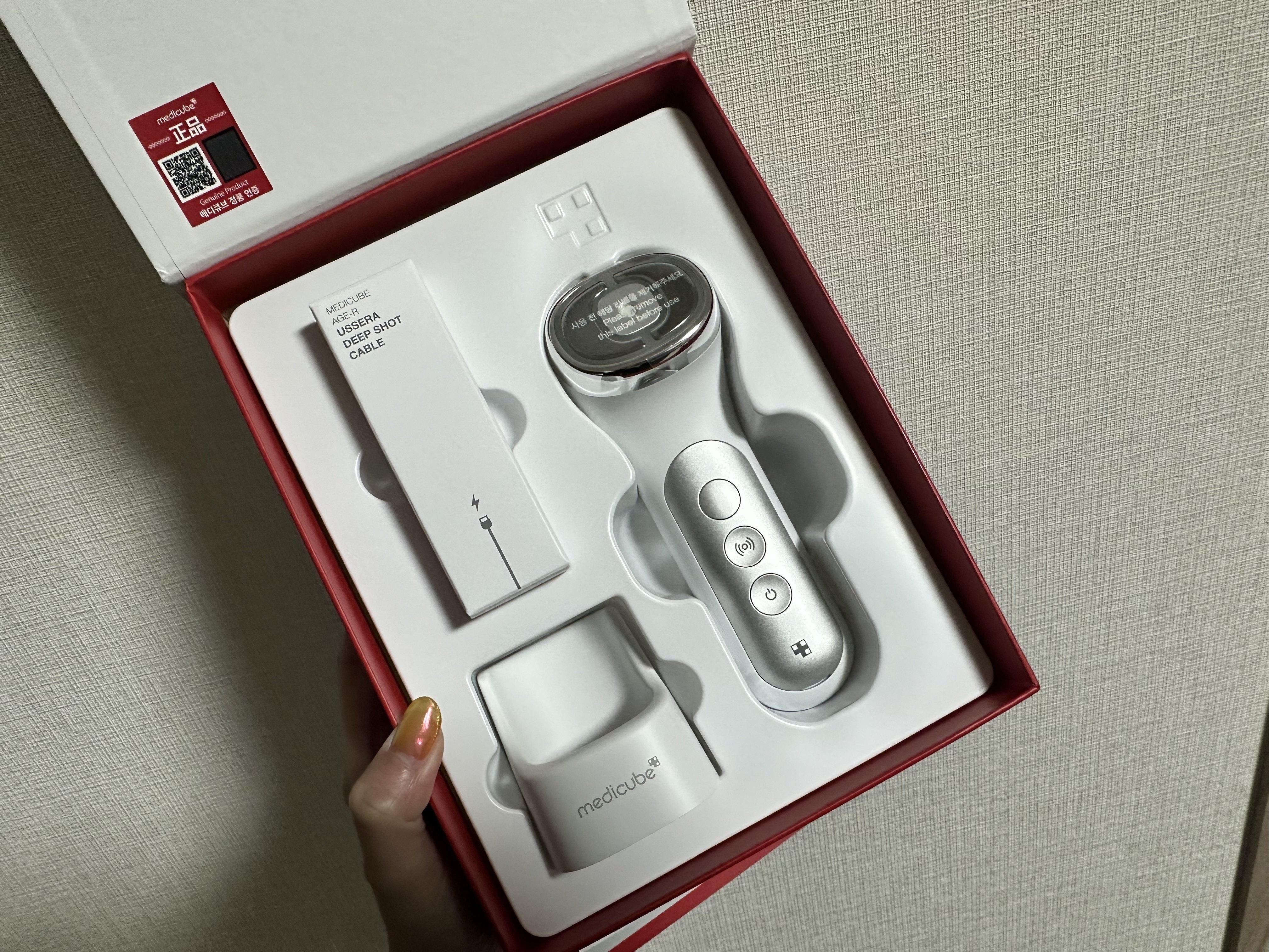 美容 | 美顔器はじめました。｜ぱんな
