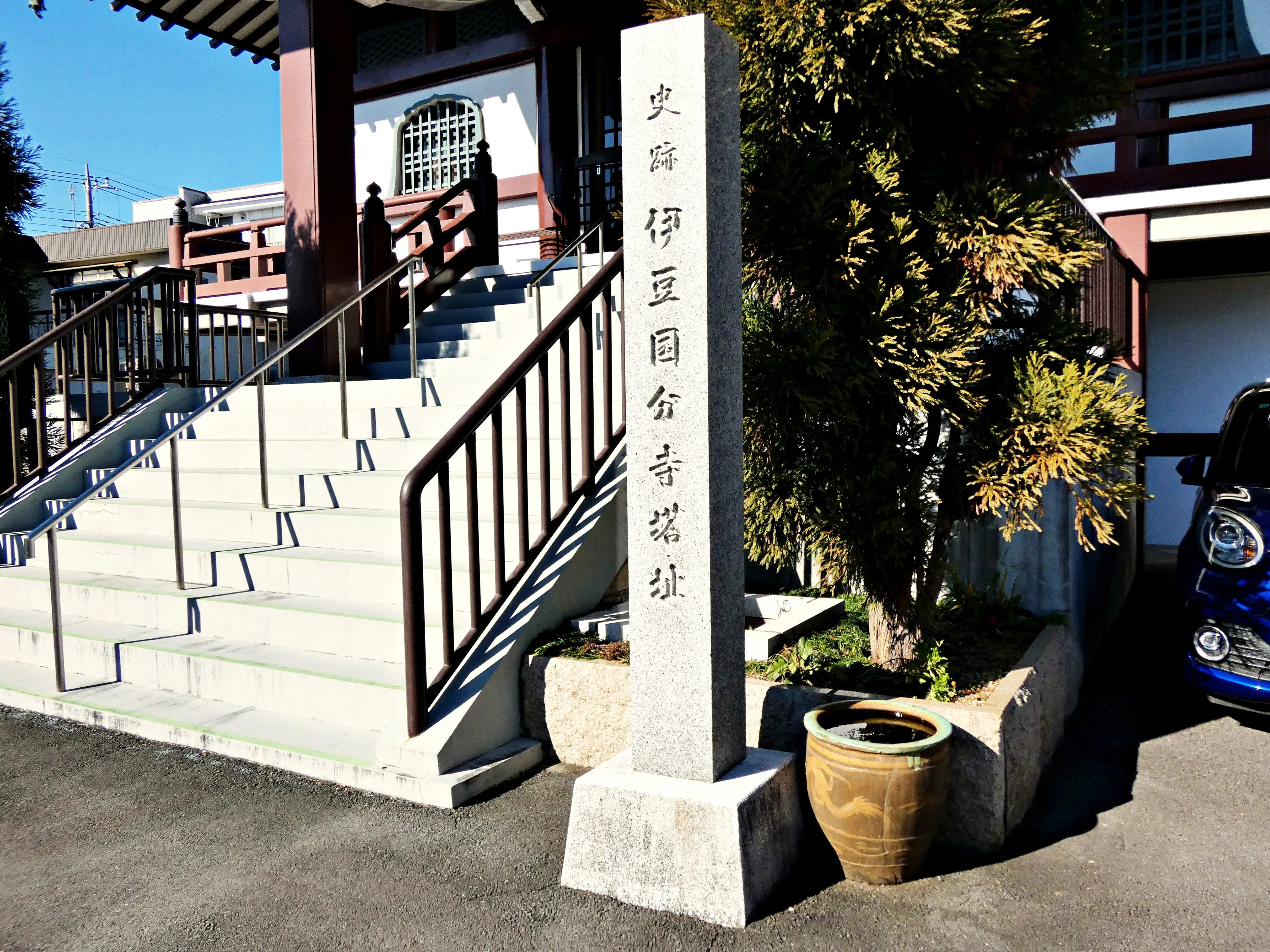 三嶋大社へ初詣。静岡Part.Ⅱ①｜10(ten)Q