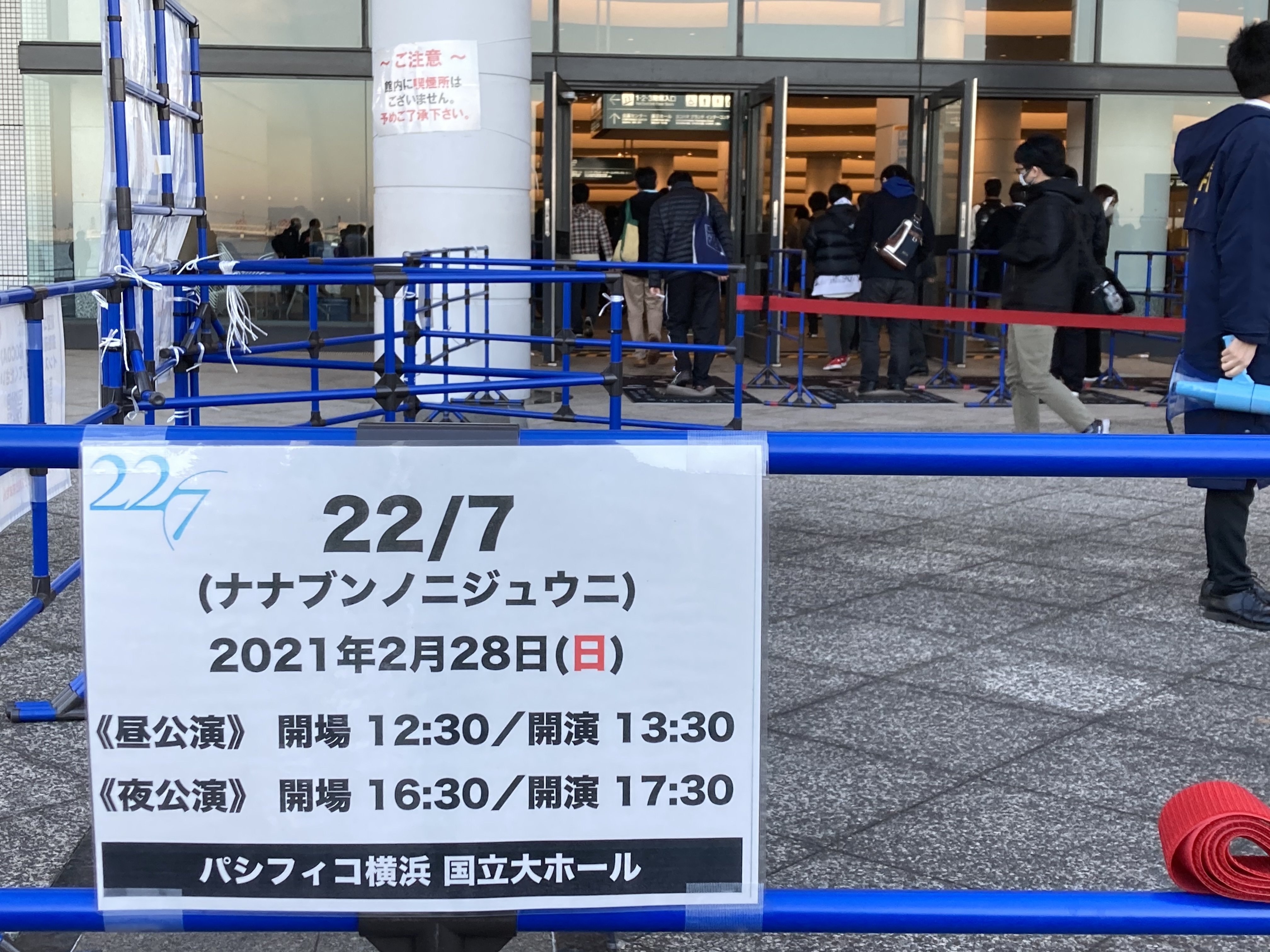 タイトル未定勢に向けたナナニジ曲5選｜れぼちゃん
