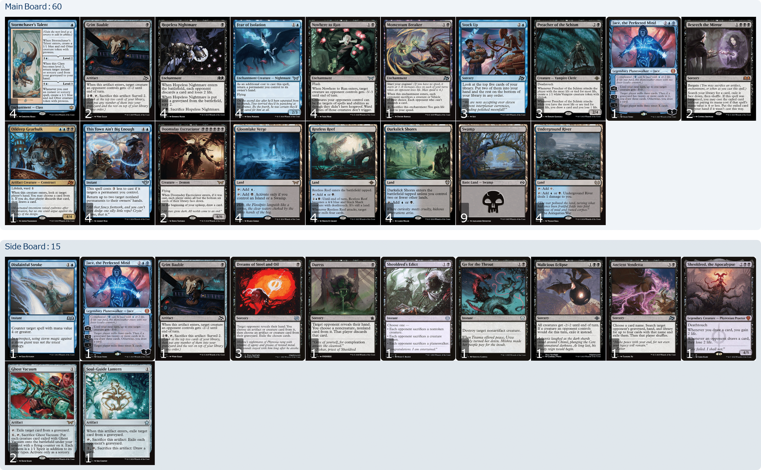 デッキ紹介】青黒バウンス終末の加虐者【スタンダード】｜なむし