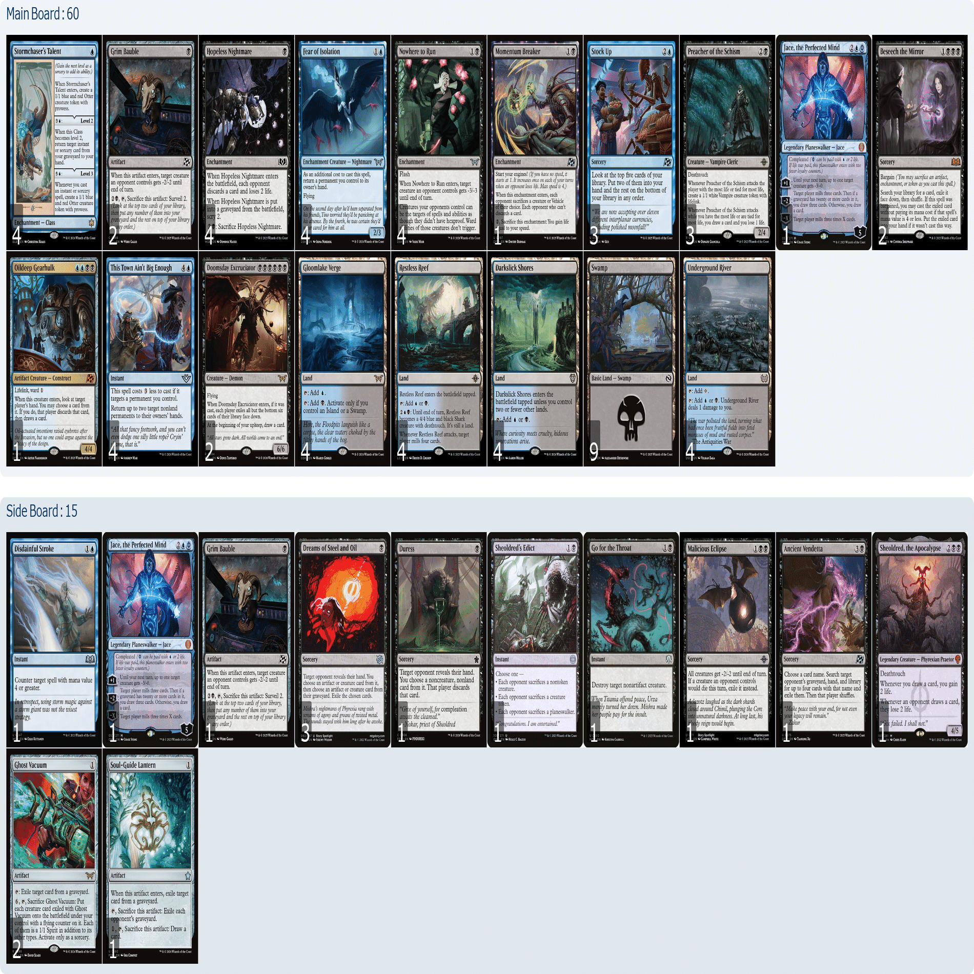 デッキ紹介】青黒バウンス終末の加虐者【スタンダード】｜なむし