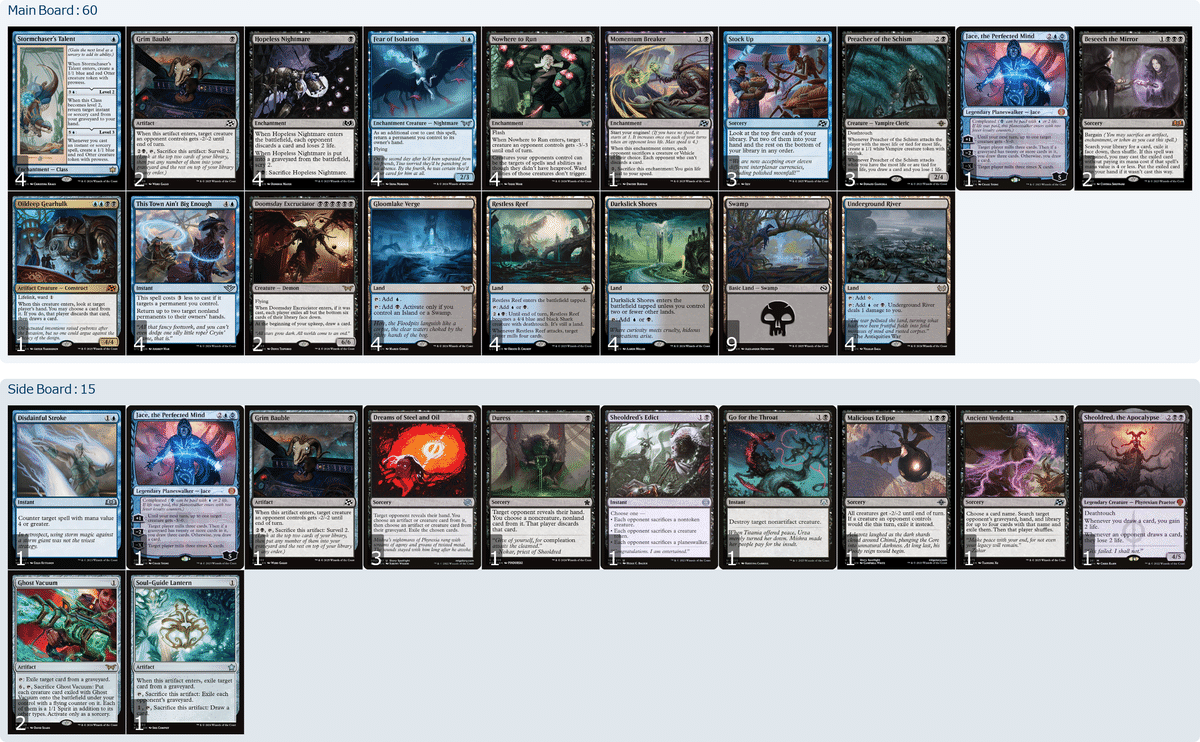 マジック：ザ・ギャザリング 青黒デッキパーツ MTG スタンダード激強 構築済みデッキ 青黒コントロール！＜大会優勝