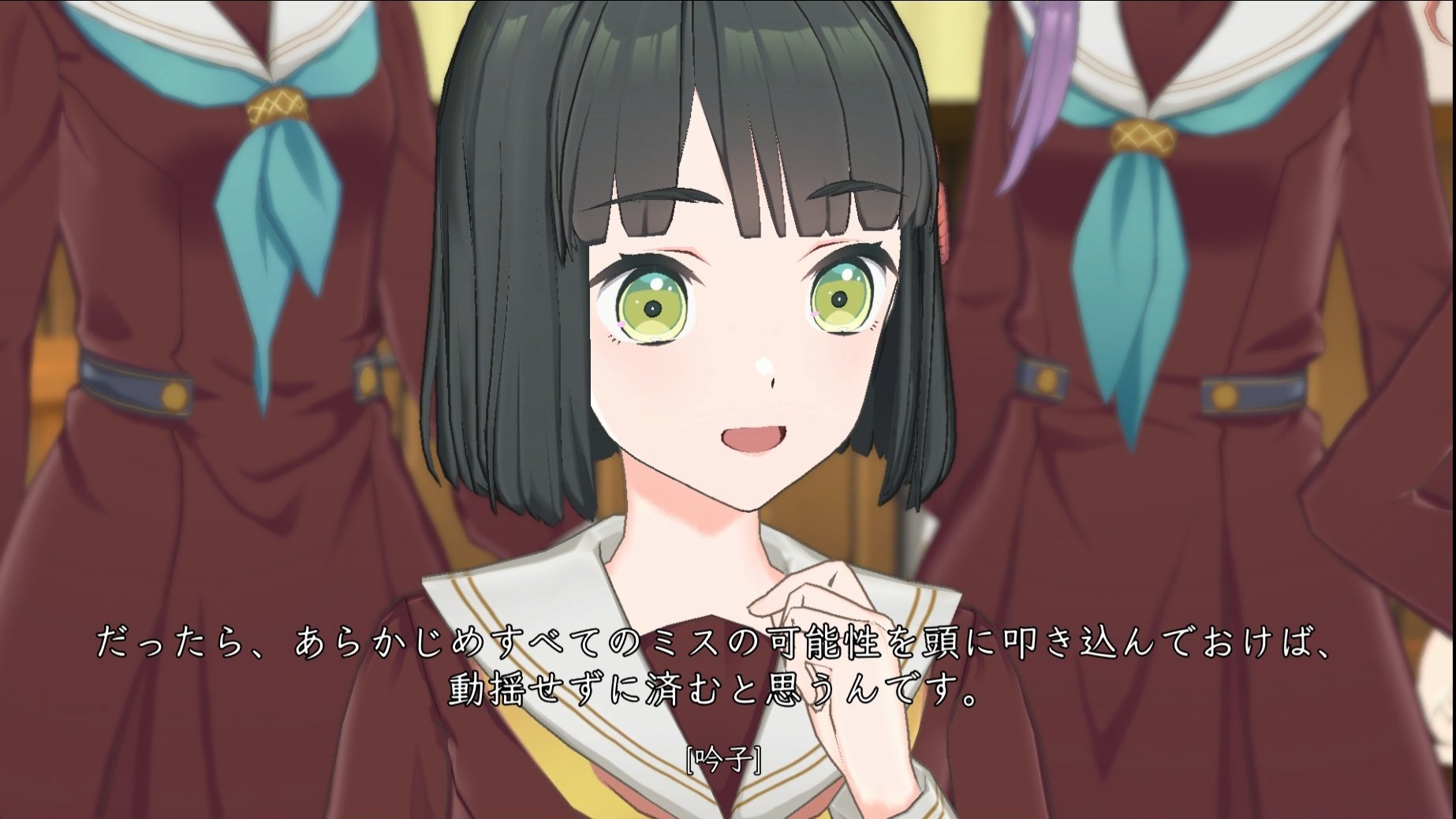 握りしめたそれは何だったのか【百生吟子考察】【蓮ノ空感想文】｜kirin