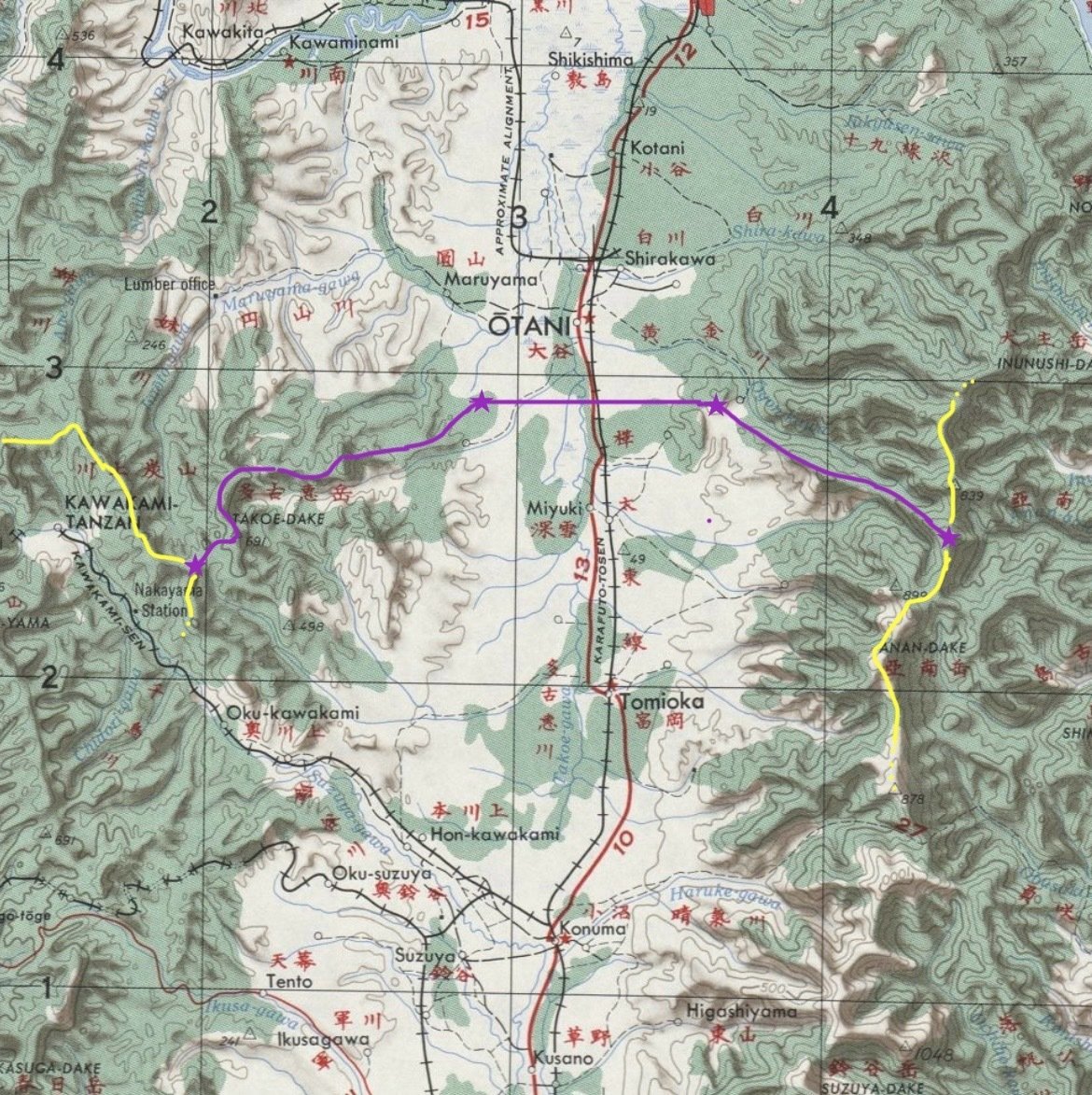 知取町 - Wikipedia