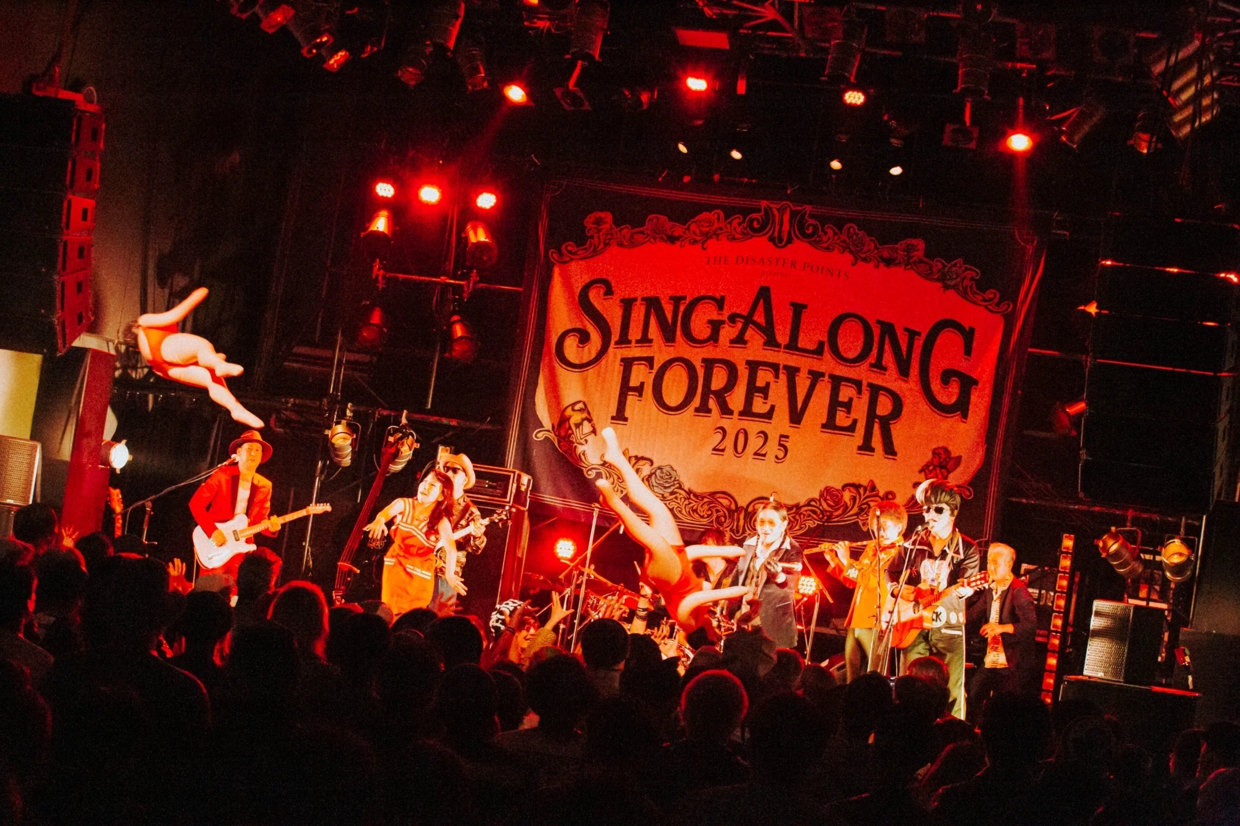 SING ALONG FOREVER 2025を終えて｜DISASTER_POINTS
