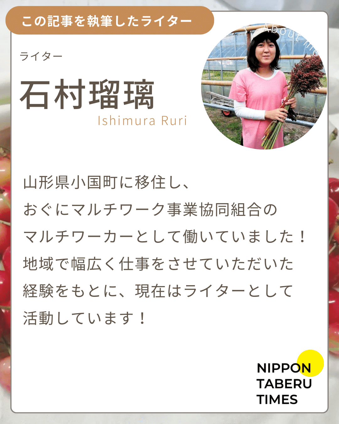 養蚕業(ようさんぎょう)の世界を覗いてみよう~蚕から絹が 養蚕業(ようさんぎょう)の世界を覗いてみよう~蚕から絹が