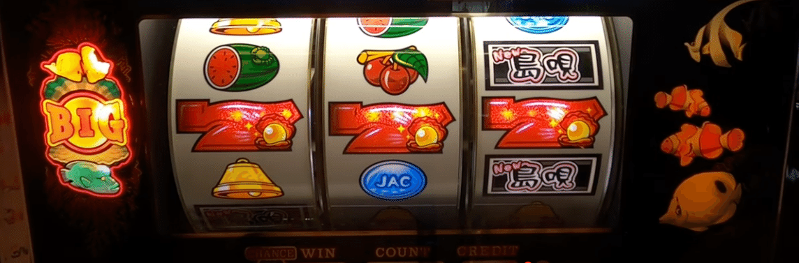 NEW島唄30パイ4号機 NEW島唄30】スロットⅦリメイク版！ - YouTube