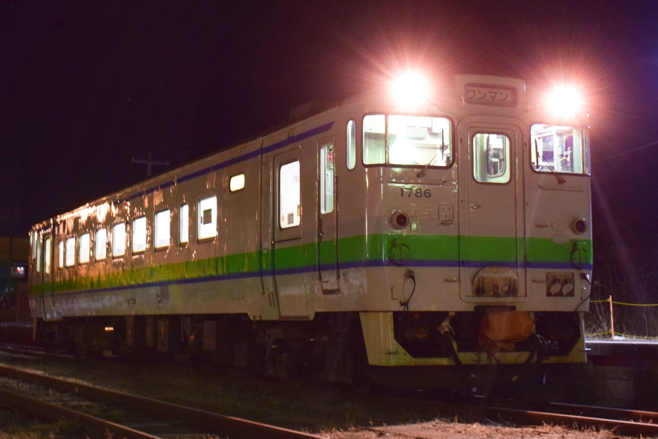 m*a様 釧路 厚内 尺別 鉄道標識セット m*a様 釧路 厚内 尺別 鉄道標識セット