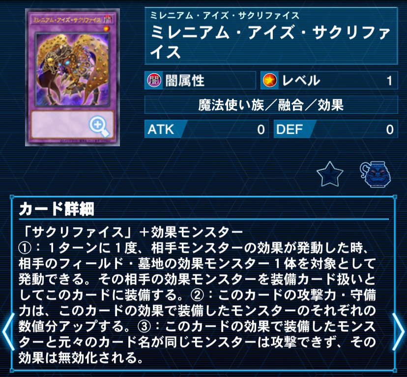 ドラゴンテイルの考え方｜ティート