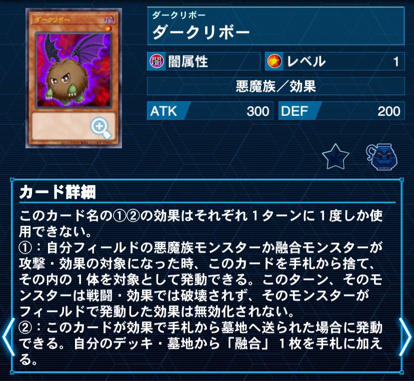 ドラゴンテイルの考え方｜ティート