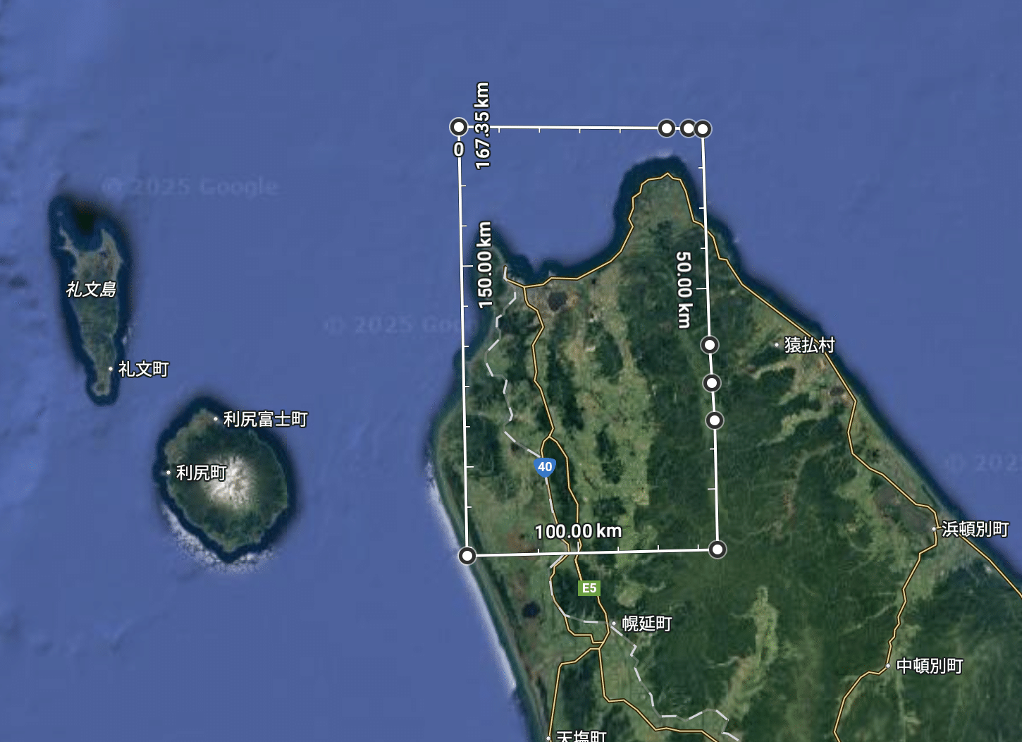 頻発する山火事に『明治44年の北海道』を想う｜aosagi