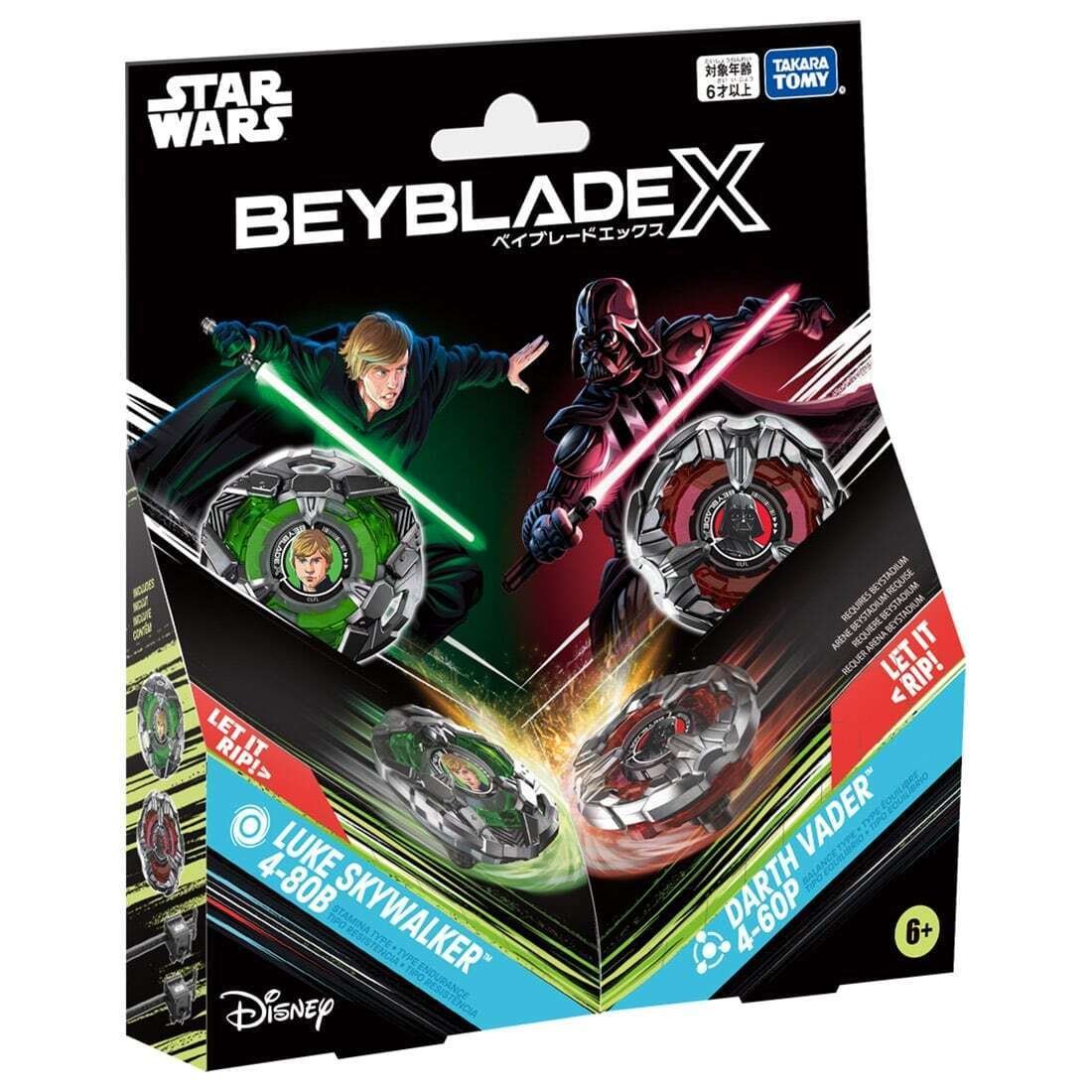 BEYBLADEX ベイブレードX : コラボベイ国内版リリース決定｜ベイブレ雑記