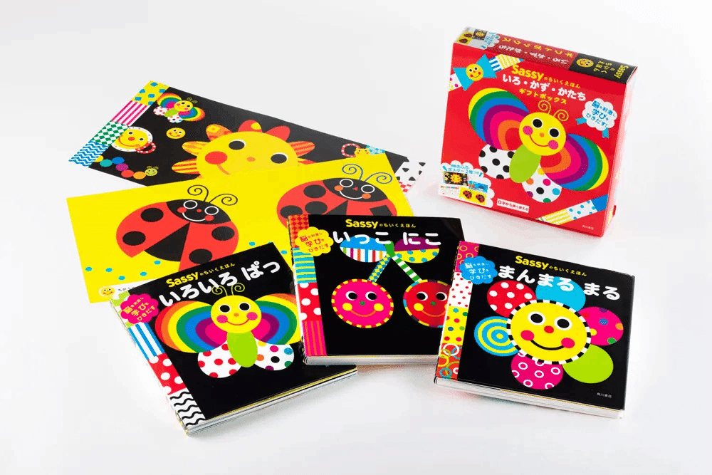 匿名配送　かがくのとも版　知育絵本　全39冊　美品 のり(かがくのとも646号）【状態A】 - こども古本店