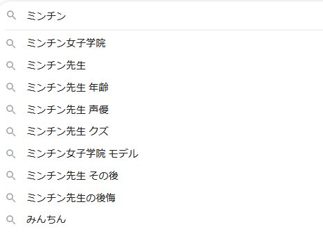 小公女セーラの最後寄付金の訂正。金田一rudolfフォロバ｜金田一