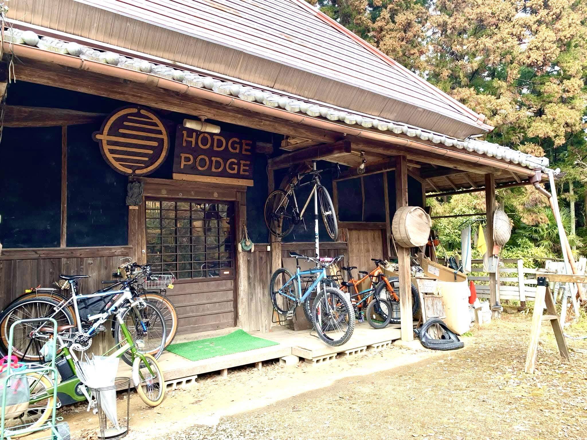 江戸時代から続く古民家で、自転車屋をひらく。「HODGE x PODGE 江戸時代から続く古民家で、自転車屋をひらく。「HODGE x PODGE