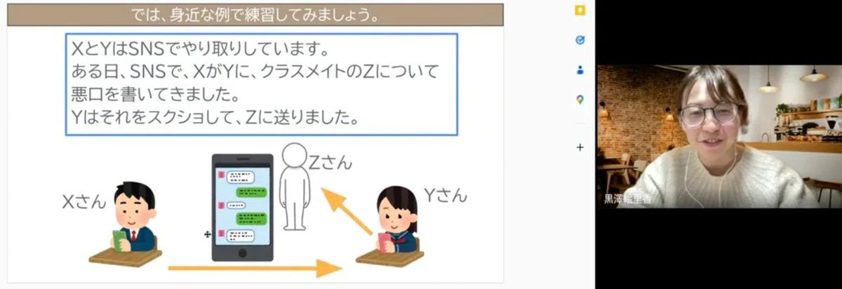 画像