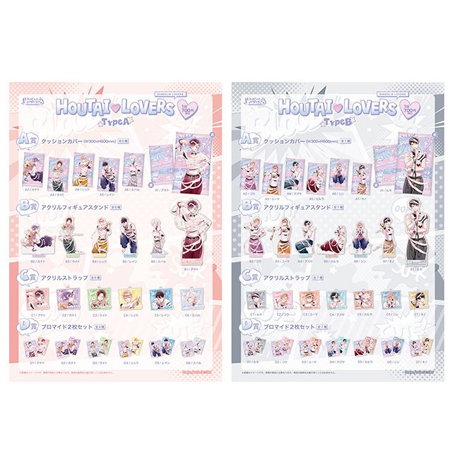 【ティアラ 様、専用】 軽くて丈夫な防犯ブザー リアナティアラ | ソニック | 文具