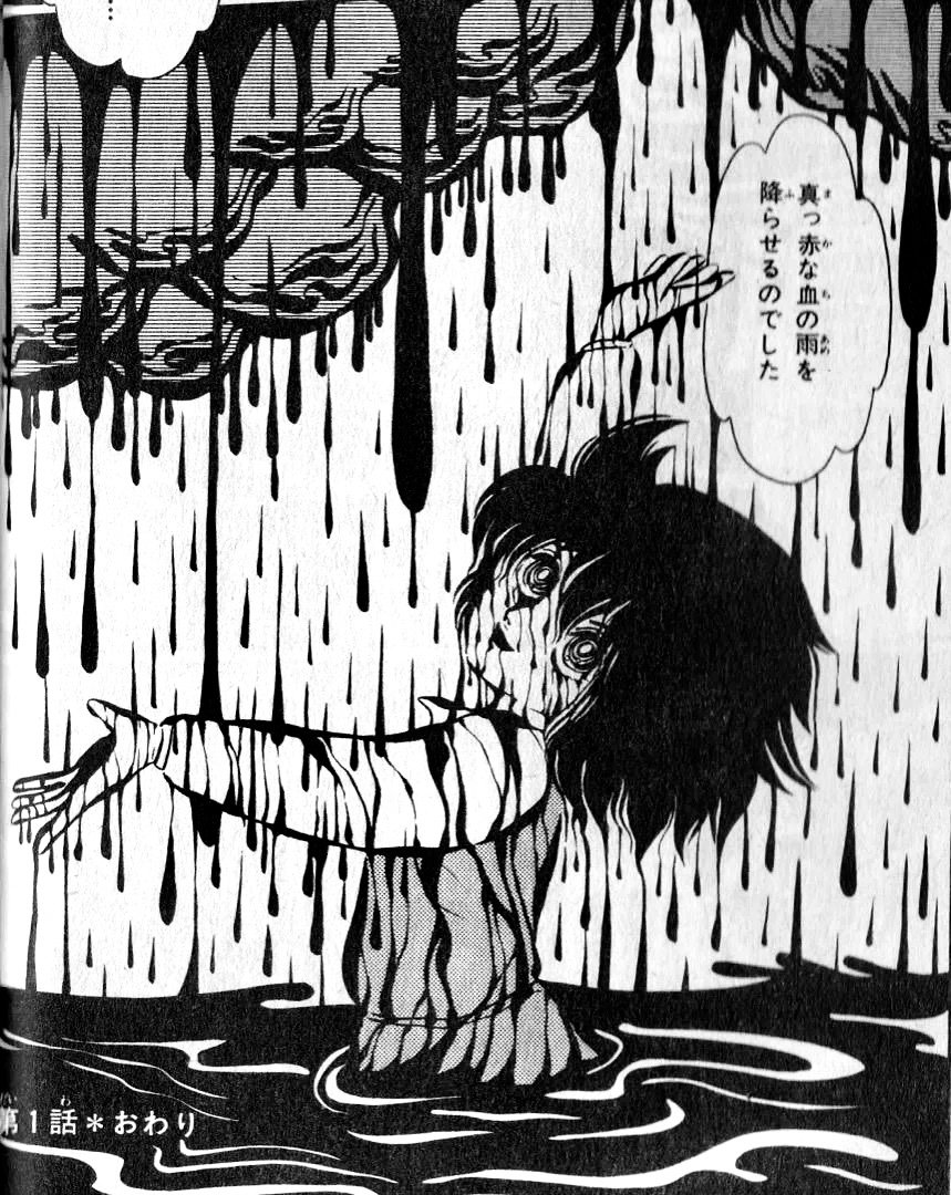 まんが【文庫版】ヨウスケの奇妙な世界　全20巻　高橋葉介　夢幻紳士　仮面少年 夢幻紳士 マンガ少年版 (ヨウスケの奇妙な世界 1) | 高橋 葉介