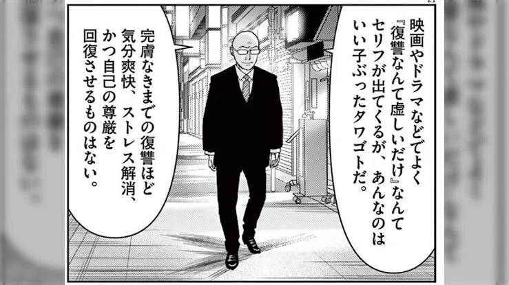 参照用画像｜ほってぃー