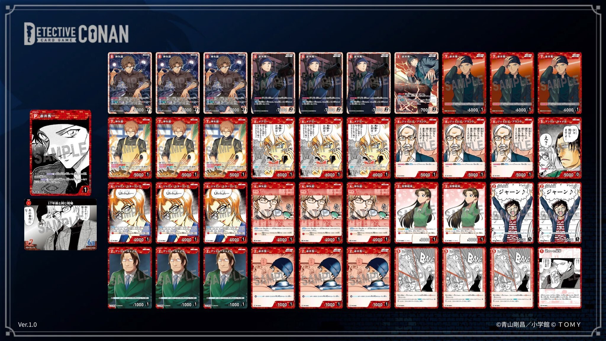 一音スミレワンショットデッキ m99717605747_1.jpg?1729401791