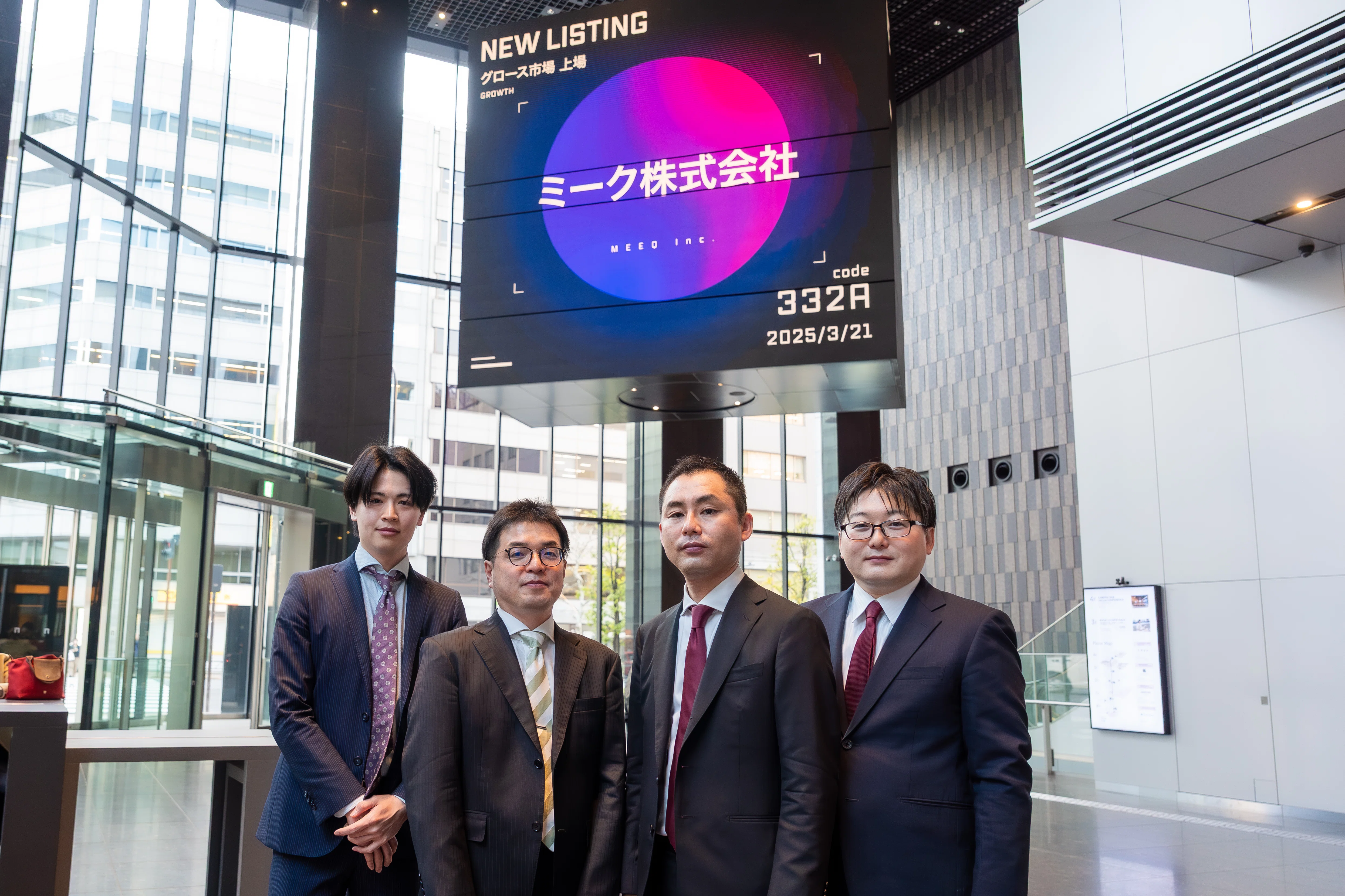 東証グロース市場に上場しました！｜MEEQ公式note