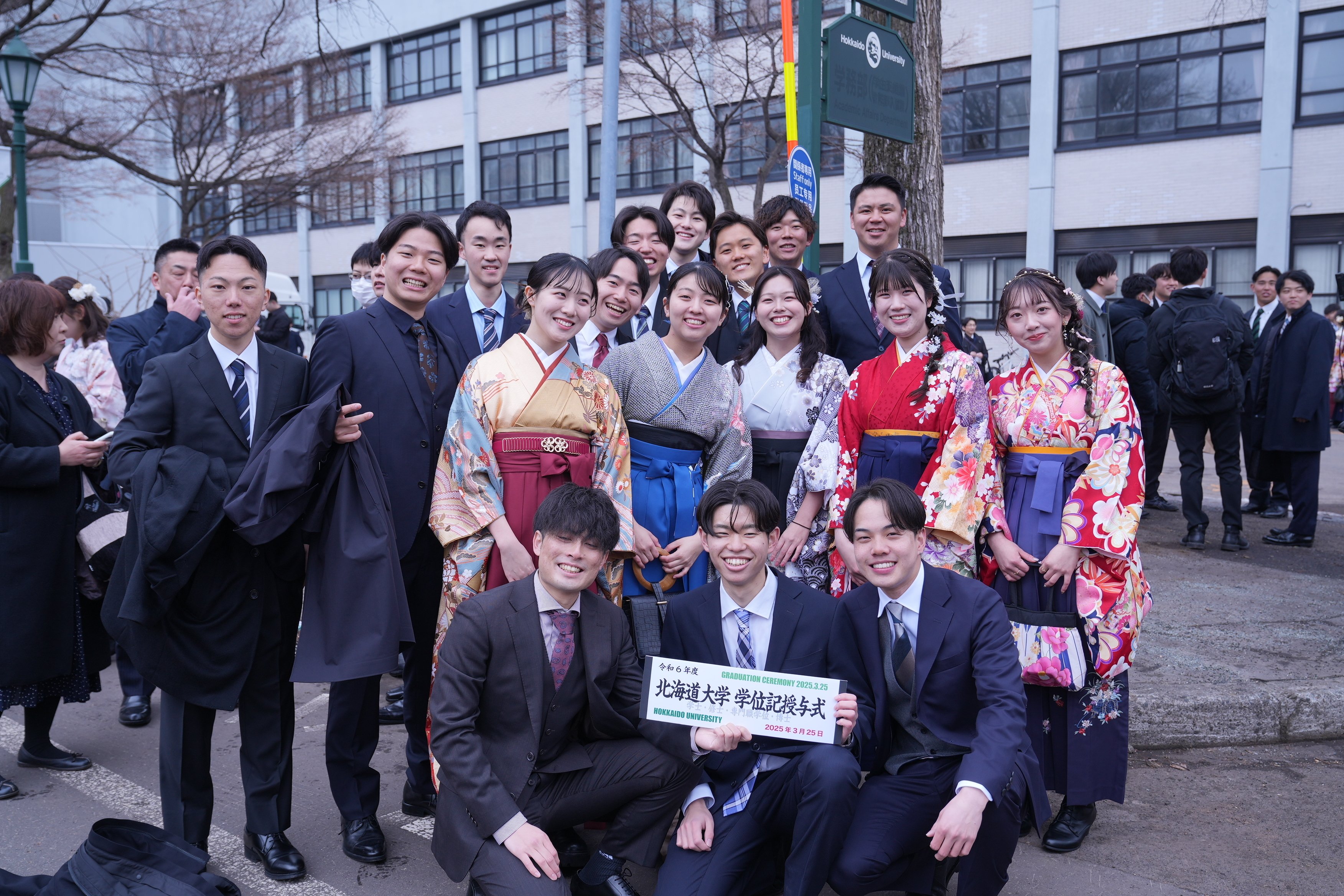 祝】卒業・修了おめでとうございます！令和6年度北海道大学学位記授与