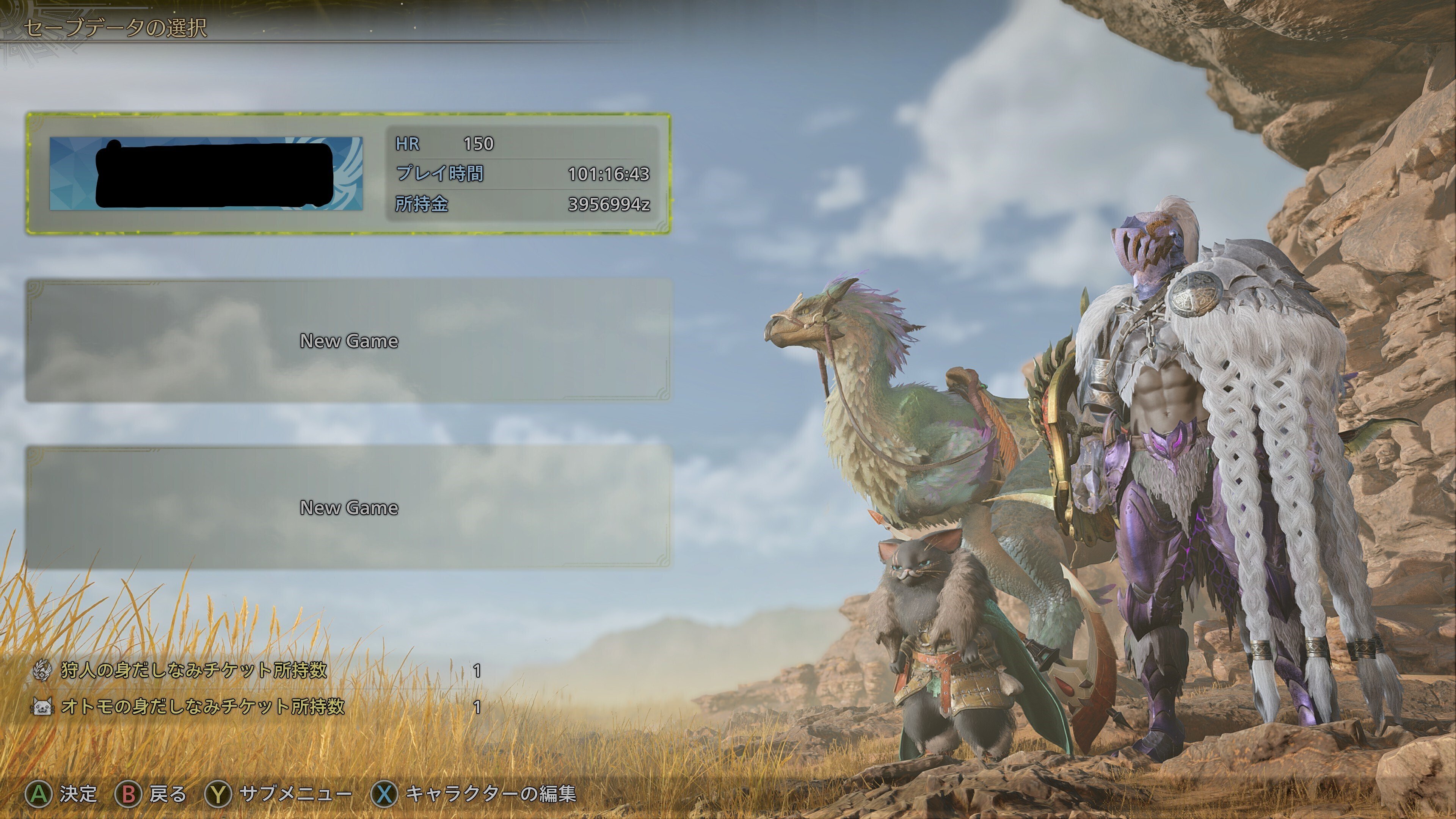 Monster Hunter Wilds @ 2025-03-25｜ossan