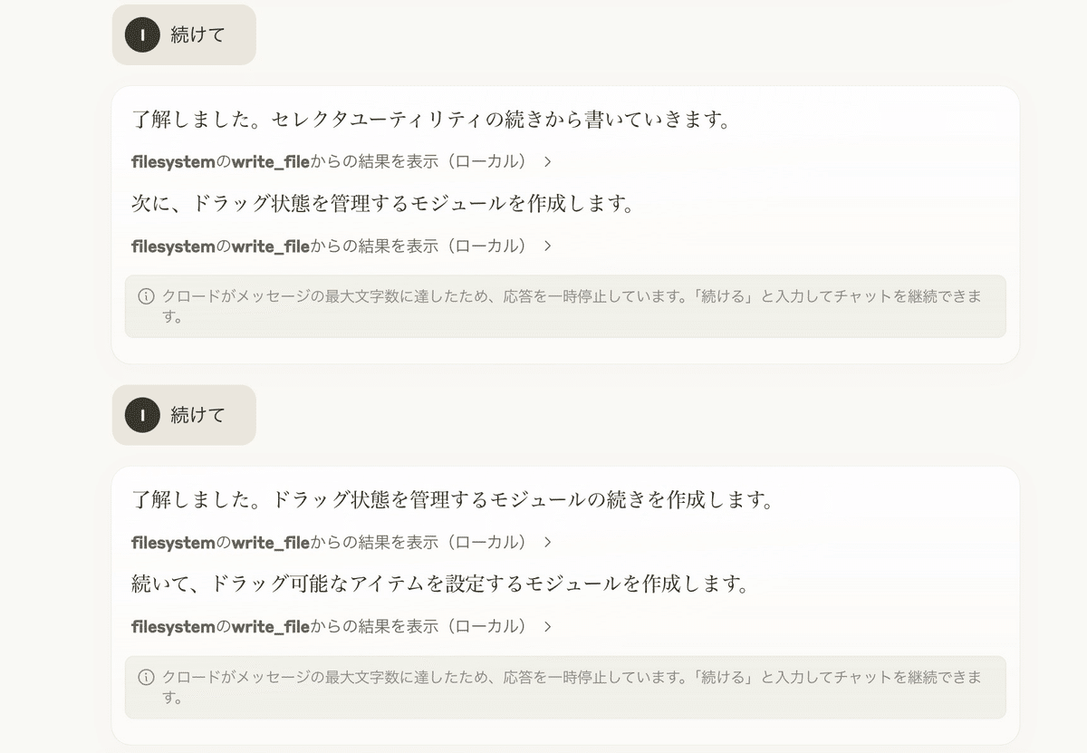 数年前に購入したコートです　多少の経年劣化があるかも知れません　値下げ 賃貸不動産経営管理士 過去問 27年 問28〜30 | アーバンホーム