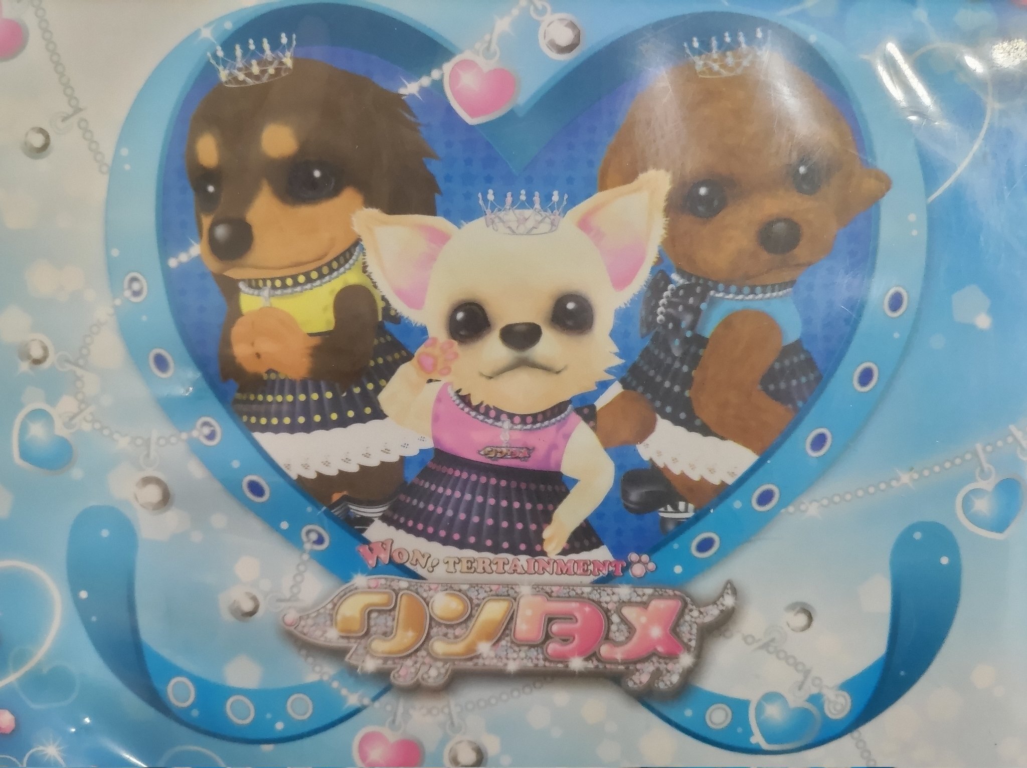 ばら売り可 ワンタメ ミュージックチャンネル ノーマルカード 新品