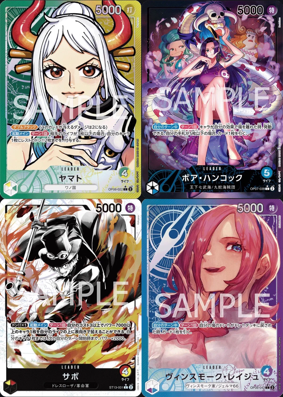 Set 11 Meta: Blue-Purple Reiju is viable!｜pakugibson