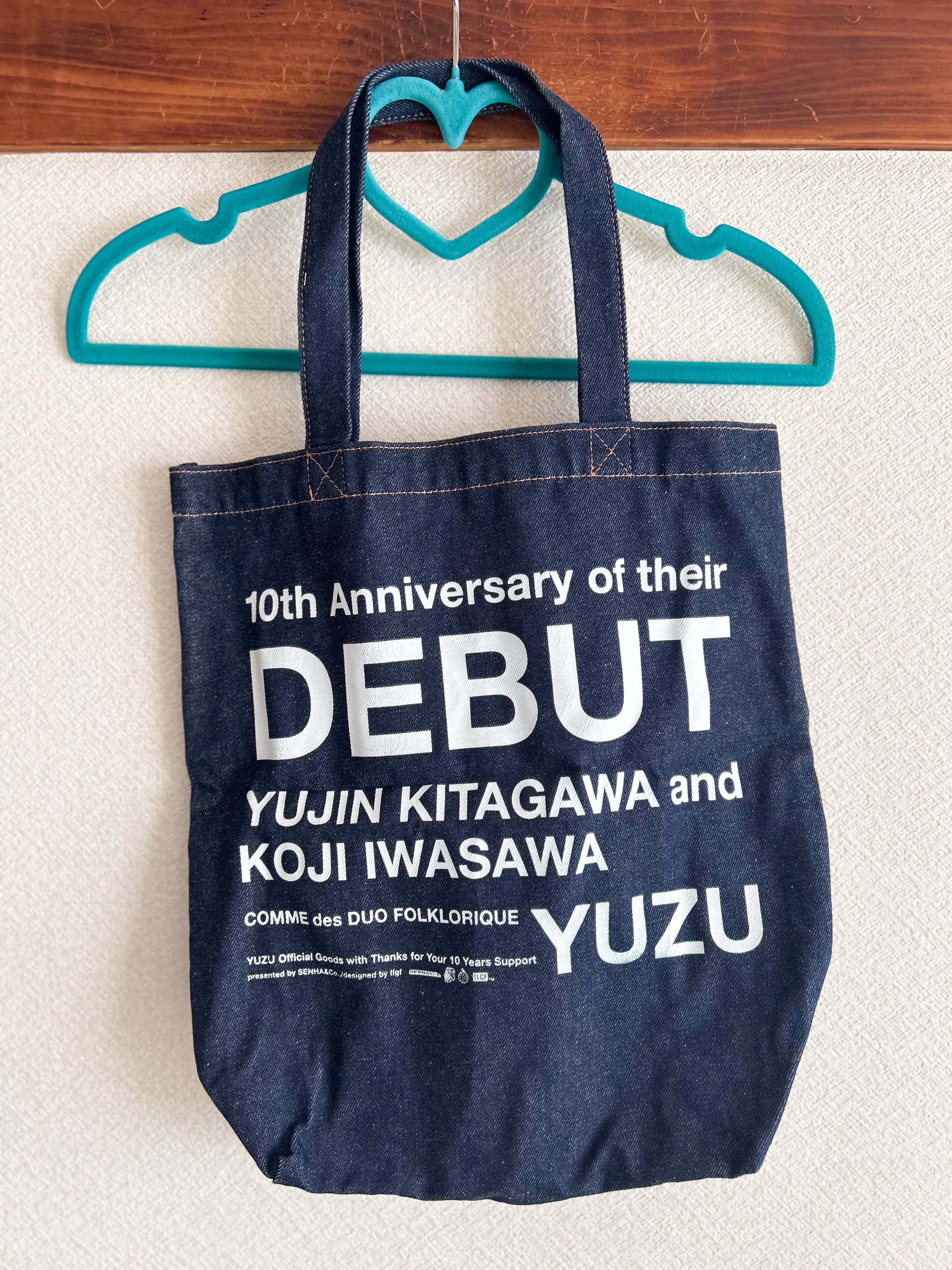 断捨離日記〜ゆずライブTシャツ編03〜バッグ多め。｜ふじさわ