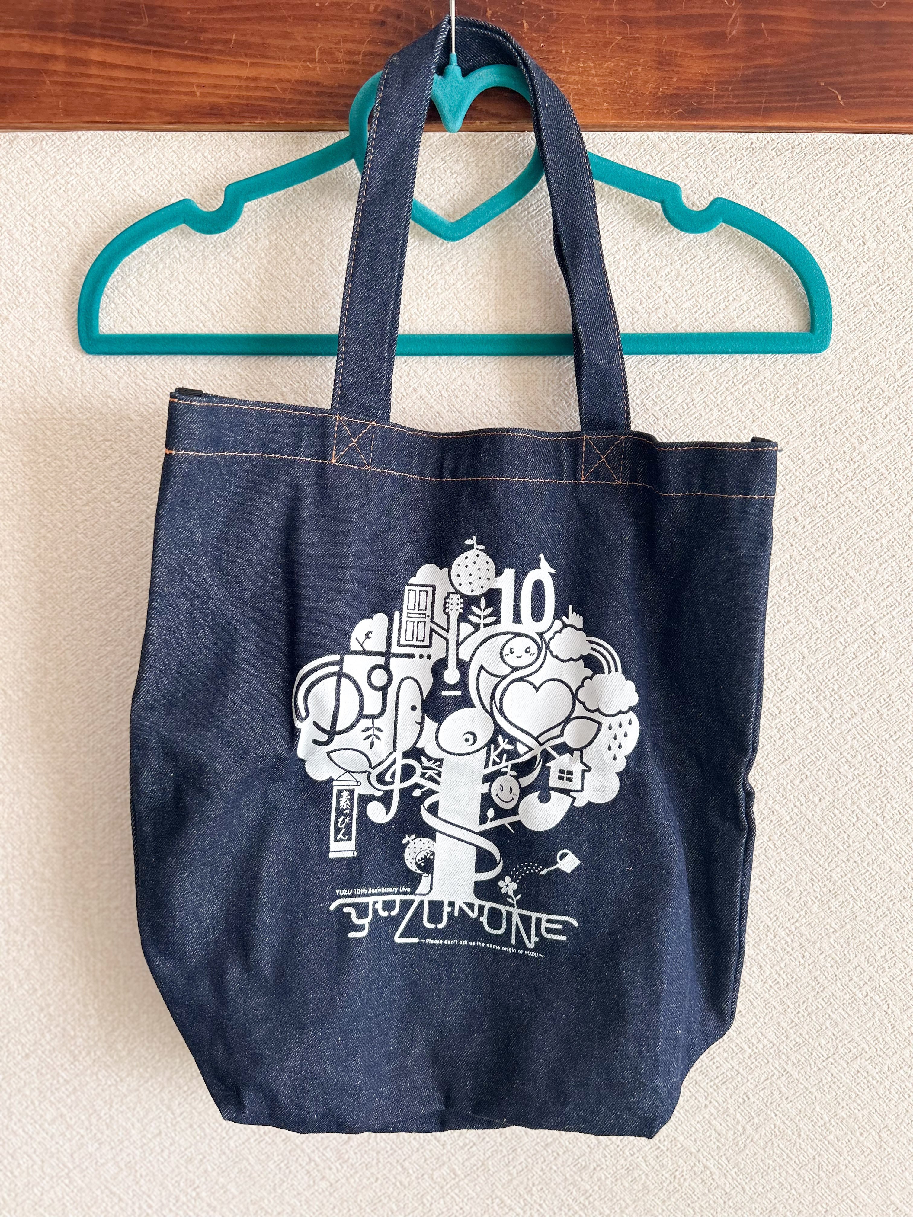 断捨離日記〜ゆずライブTシャツ編03〜バッグ多め。｜ふじさわ