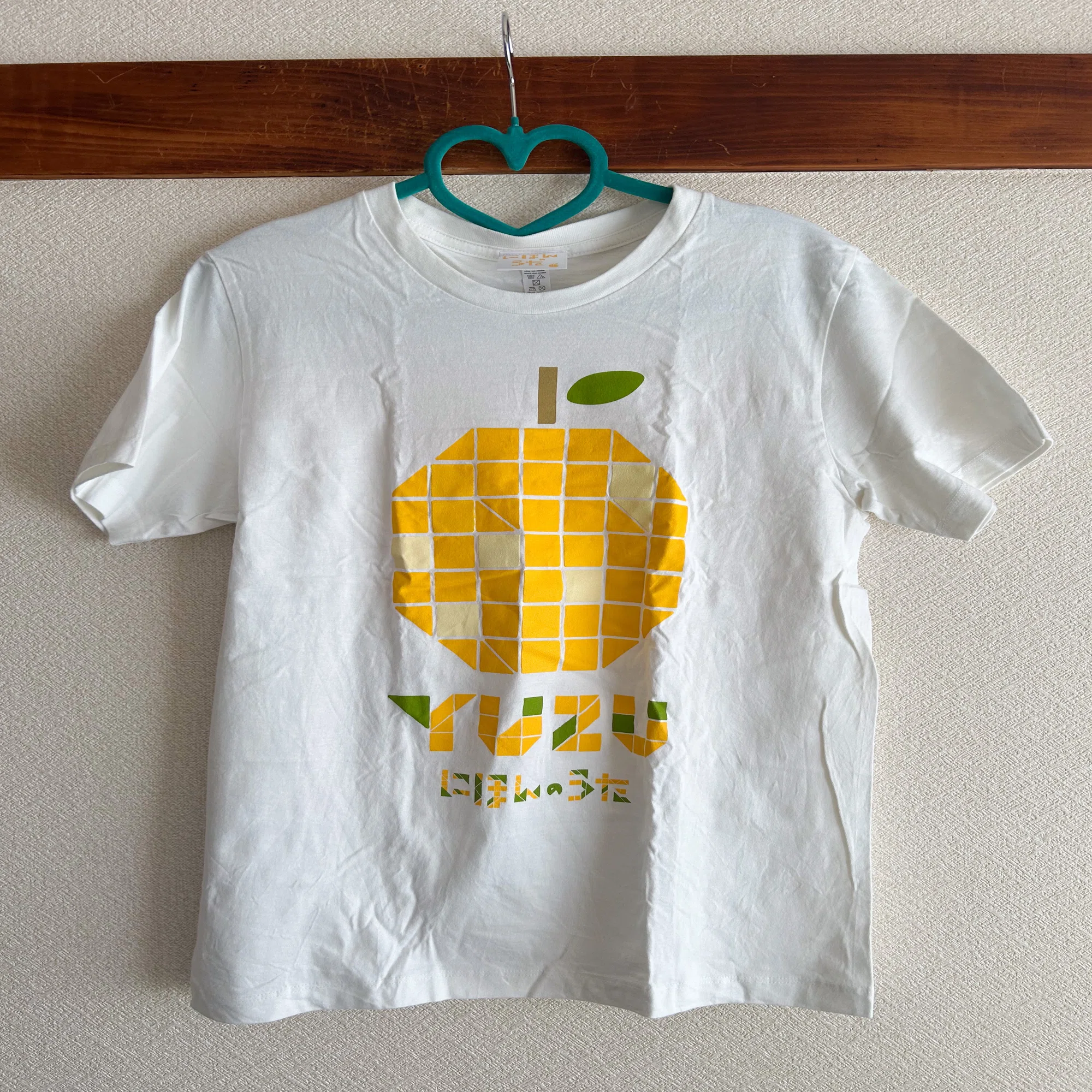 断捨離日記〜ゆずライブTシャツ編04〜＊思い出話に、イベント配布 
