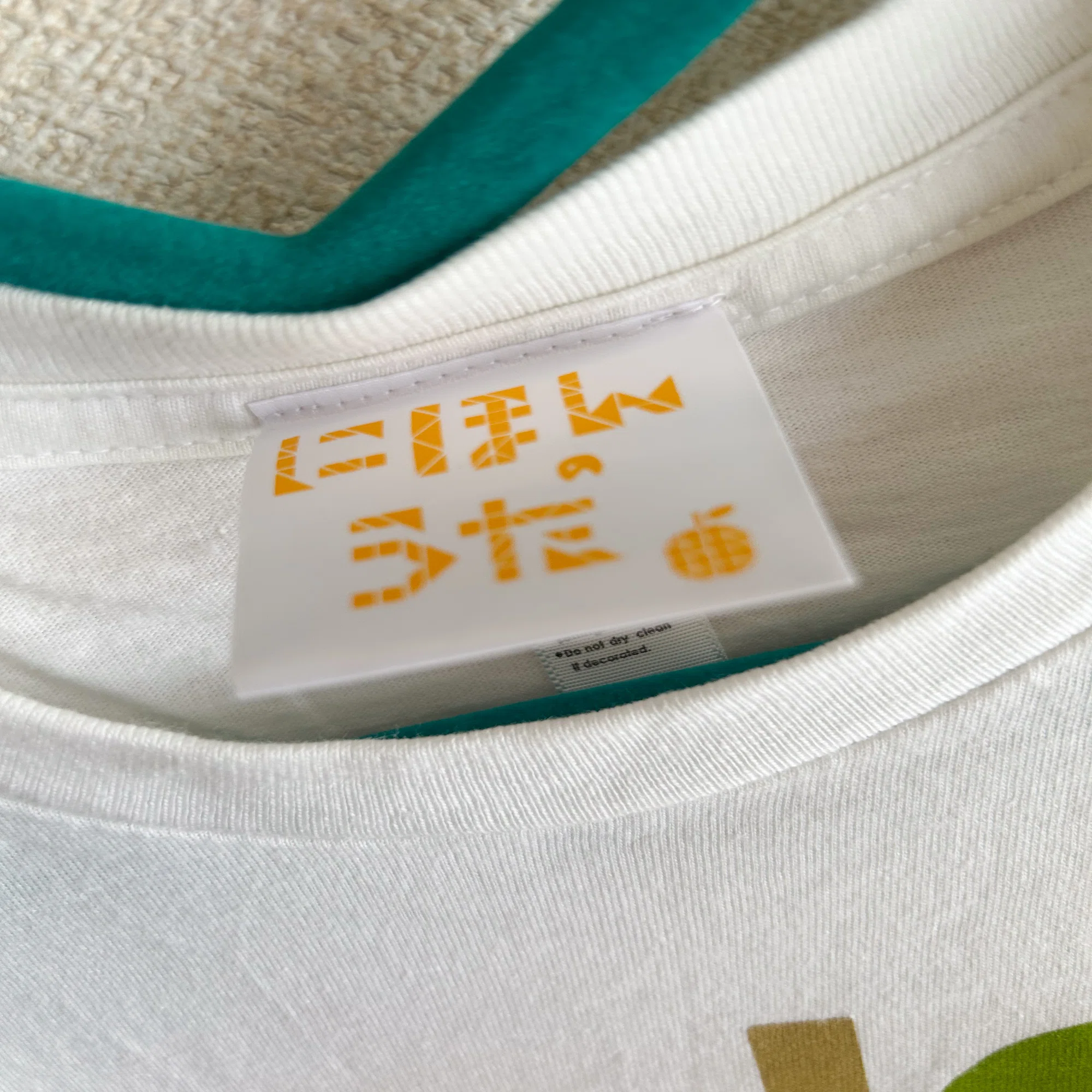 断捨離日記〜ゆずライブTシャツ編04〜＊思い出話に、イベント配布 