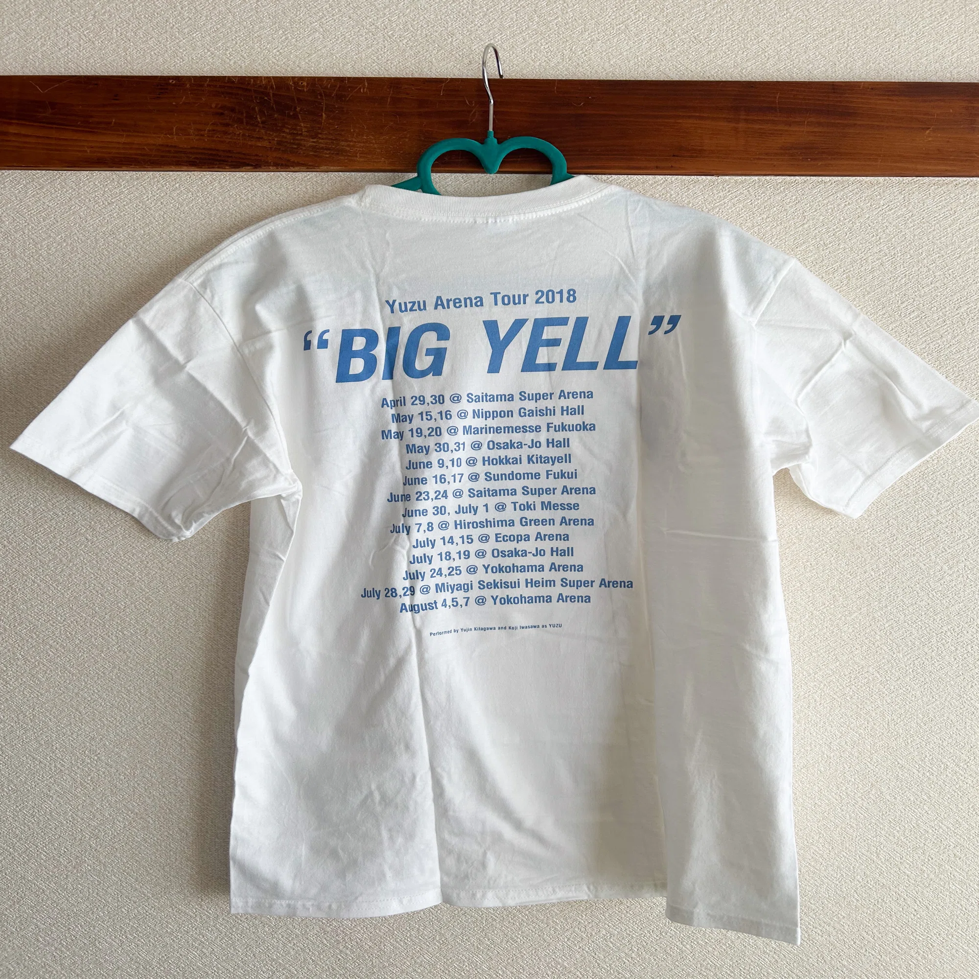 断捨離日記〜ゆずライブTシャツ編04〜＊思い出話に、イベント配布 