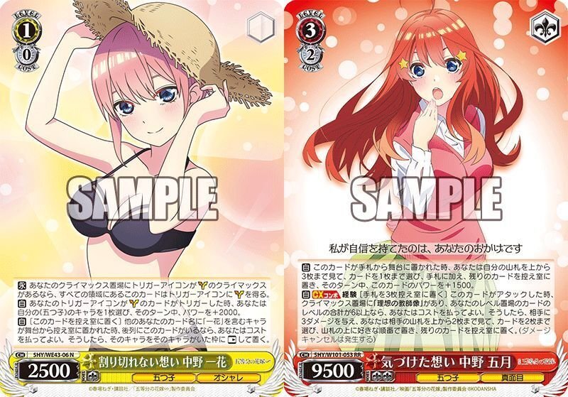 力 is パワー!!驚異の枝電源扉五等分解説|Pomona 力 is パワー!!驚異の枝電源扉五等分解説|Pomona