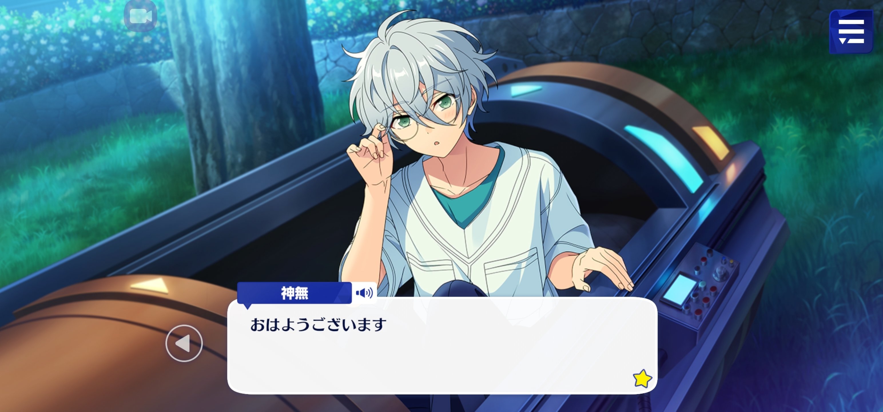 フィーチャー1 神無 エス【あんスタストーリー感想】｜別棟ケーポオタ