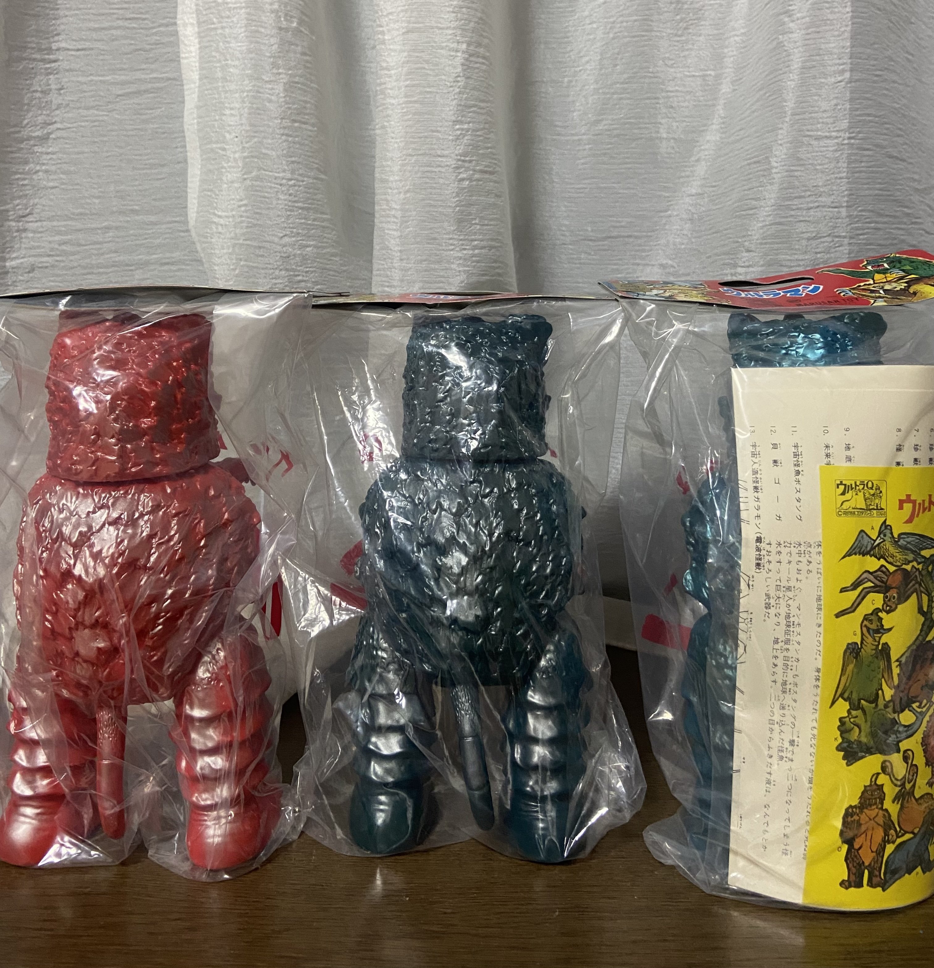 ⚠️人気　ガラモン　M1号　スタンダードサイズ　ソフビ ⚠️人気 ガラモン M1号 スタンダードサイズ ソフビ