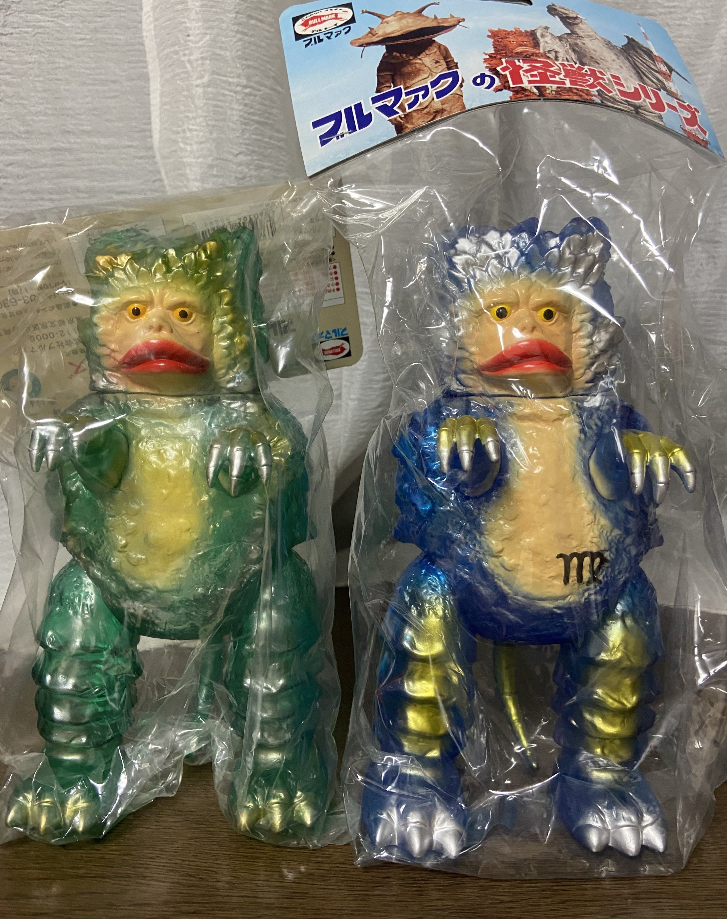 第3段 ガラモン スタンダード・ソフビ（サイズ比較）｜ゆる