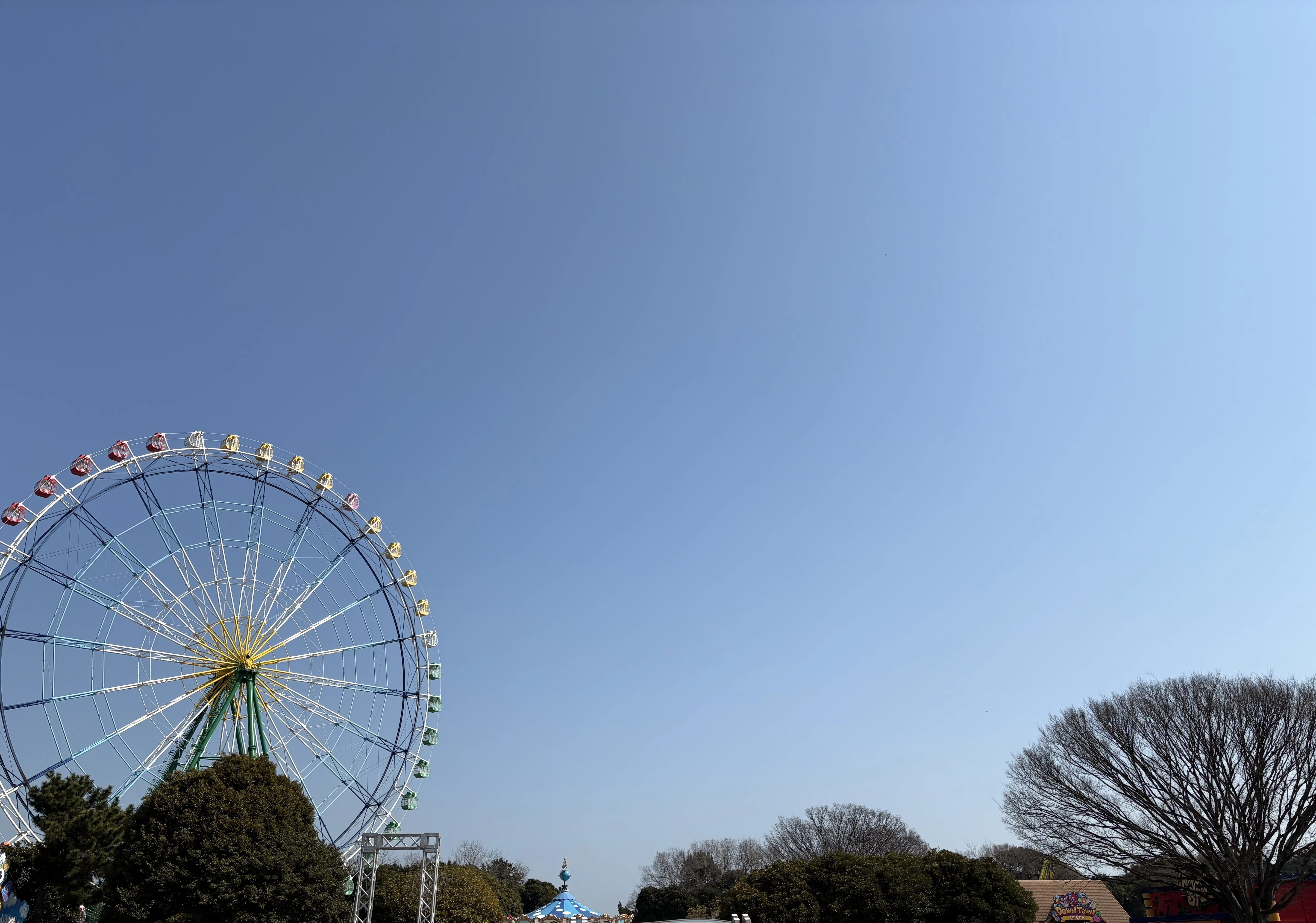 ひとり親戚旅 5日目①｜ほしうみ