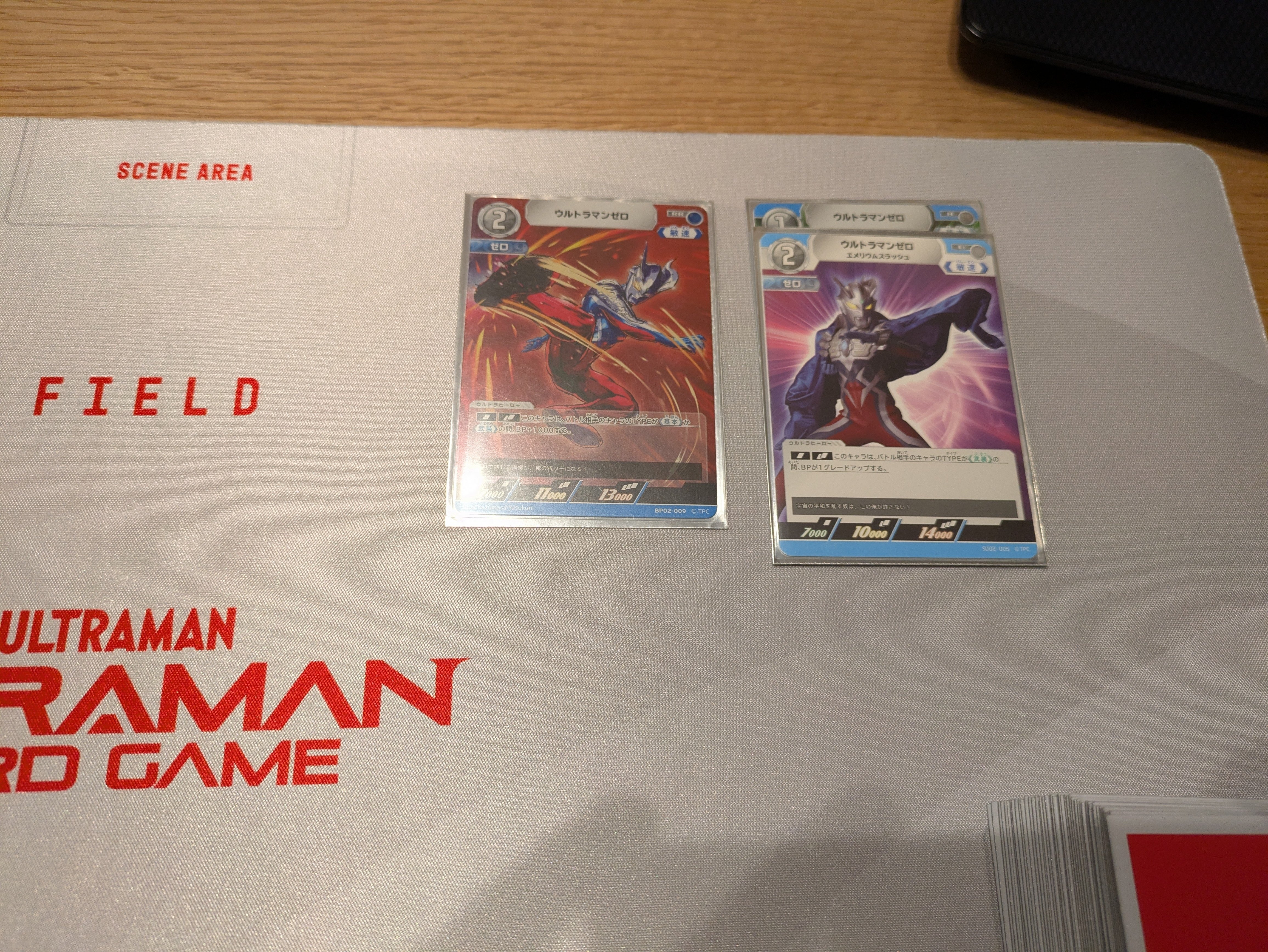 ウルトラマンカードゲーム 2弾ゼロブレーザーデッキ解説【後編
