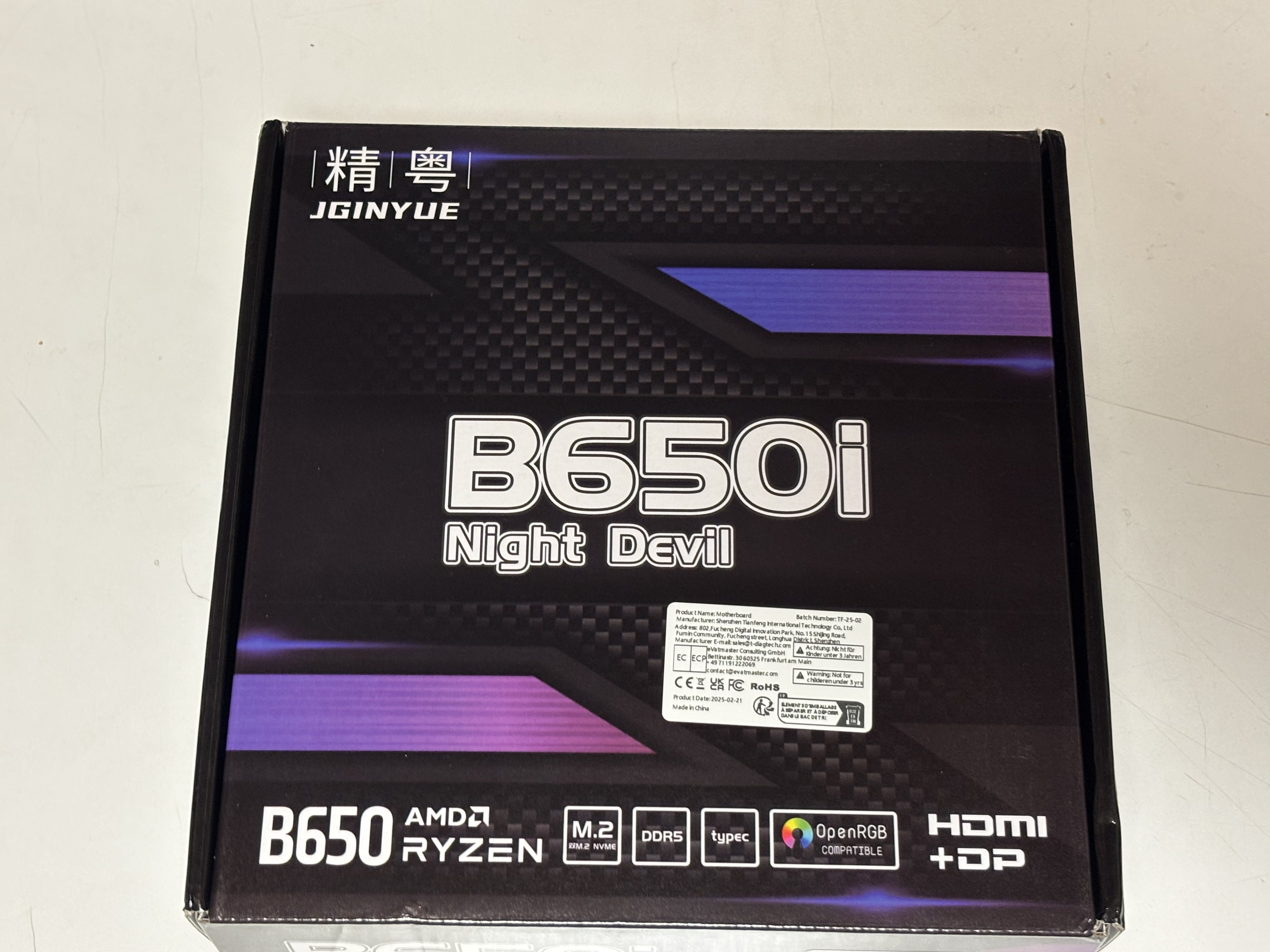 JGINYUE B650i Night Devil レビュー｜4uthent